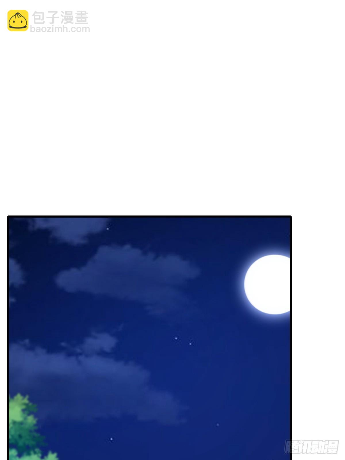 第280话(1/2)-第288话