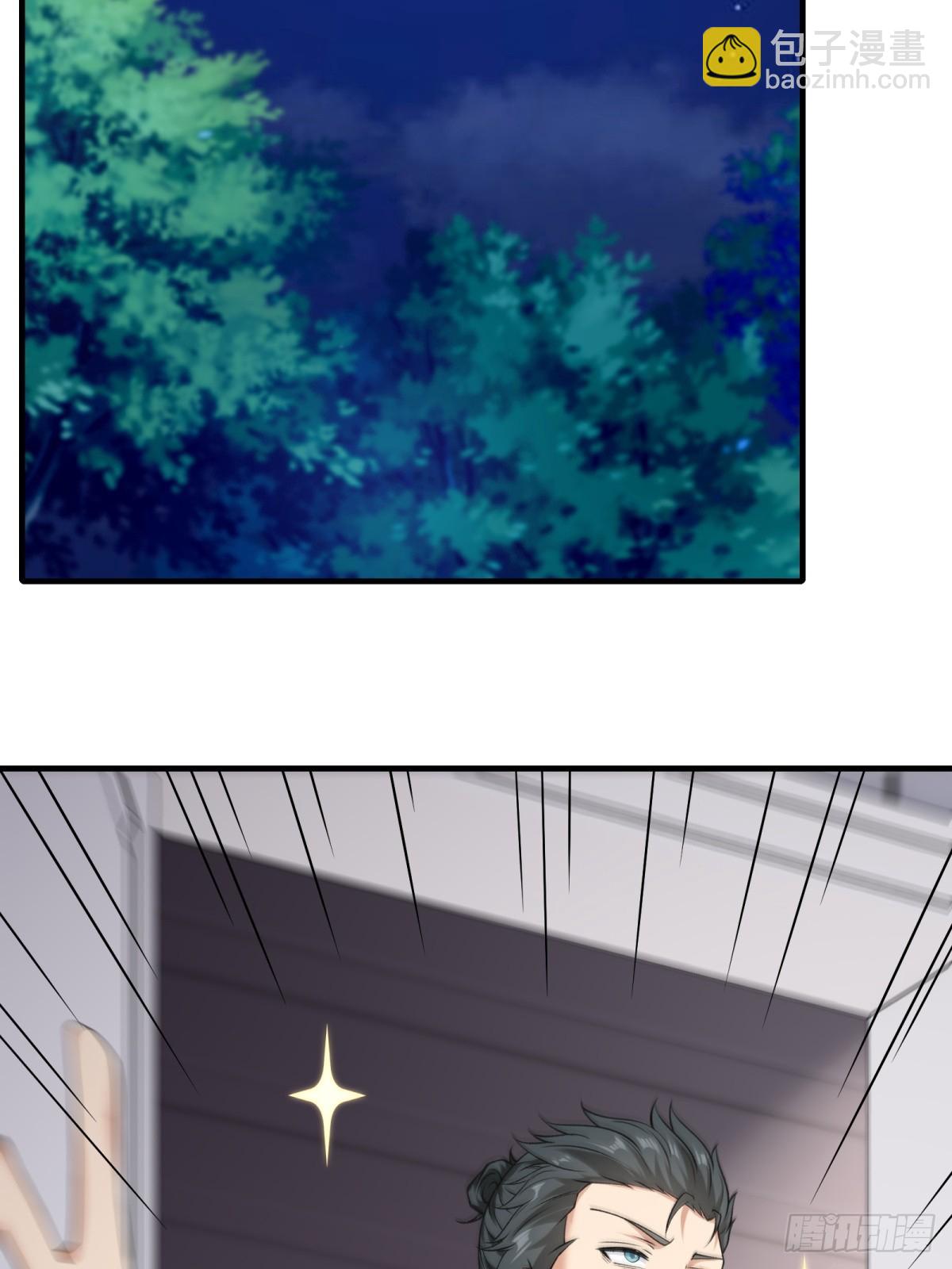 第280话(1/2)-第288话