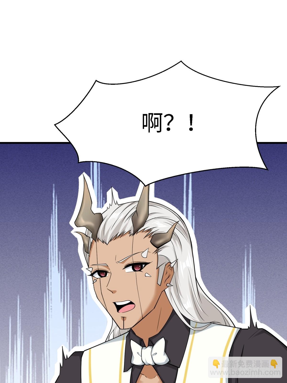 第280话(1/2)-第288话