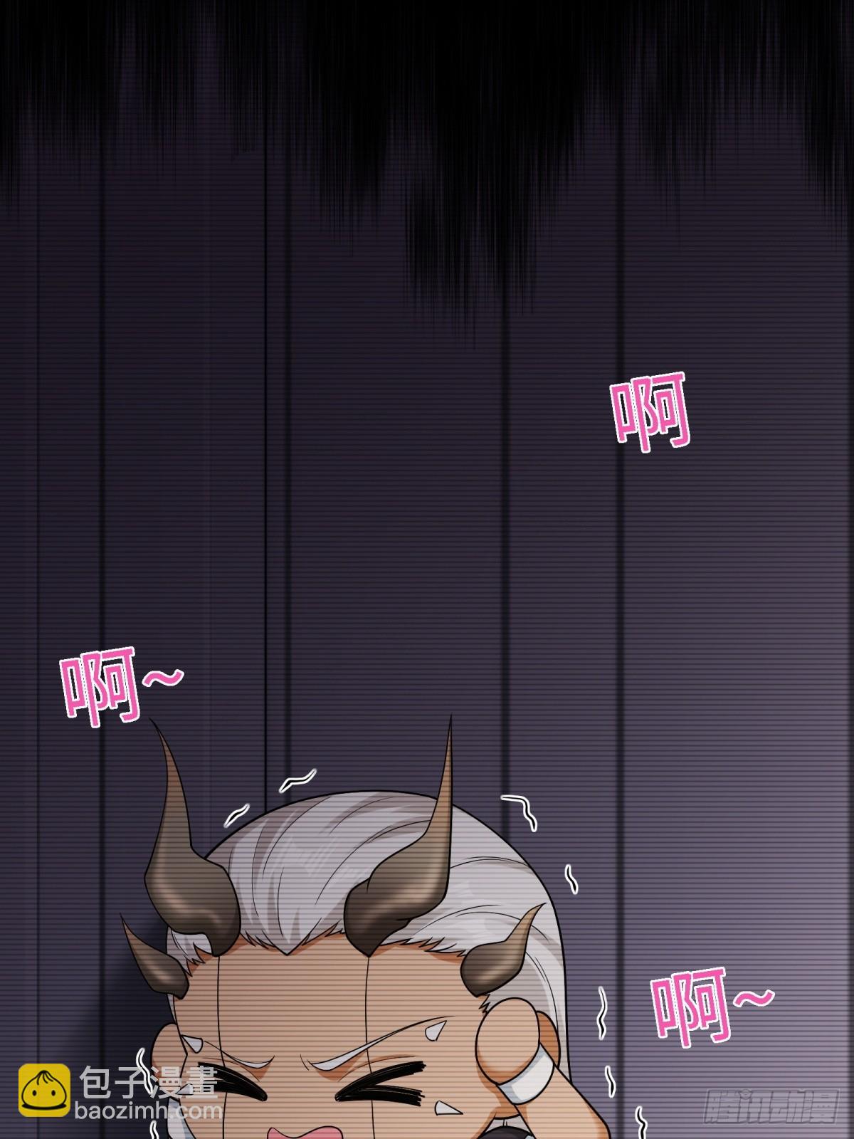 第280话(1/2)-第288话