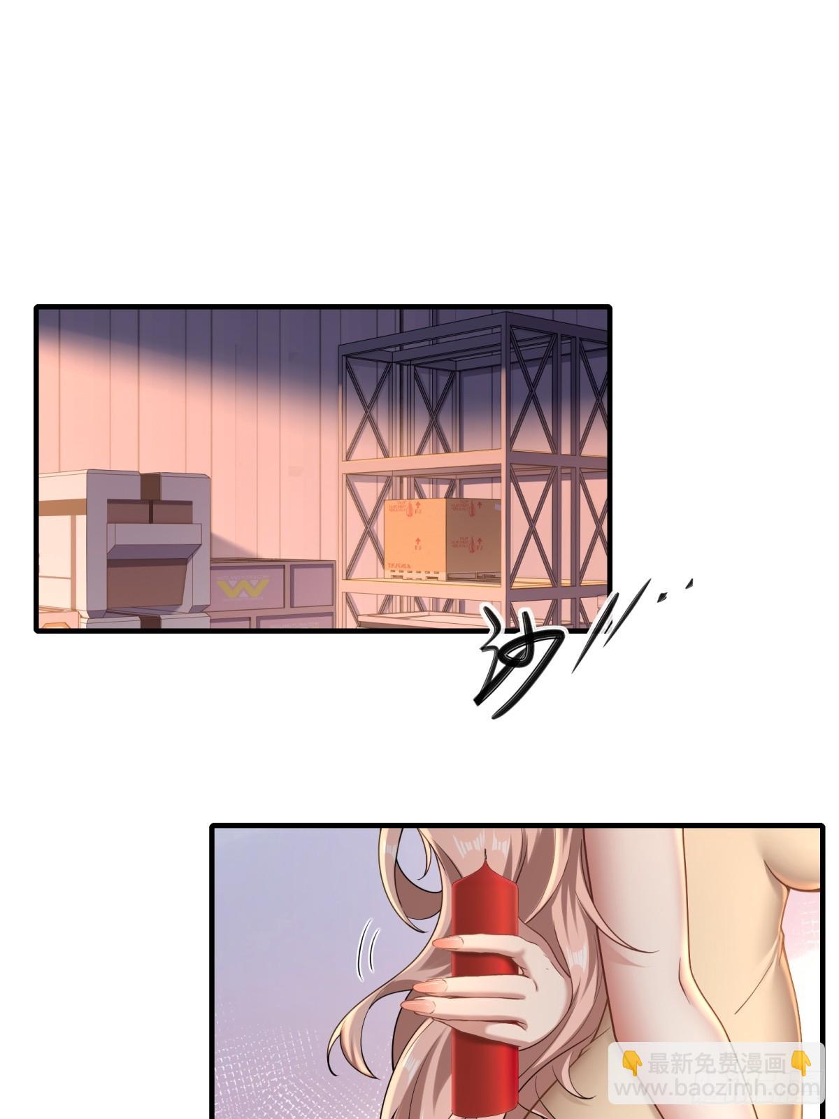 第280话(1/2)-第288话