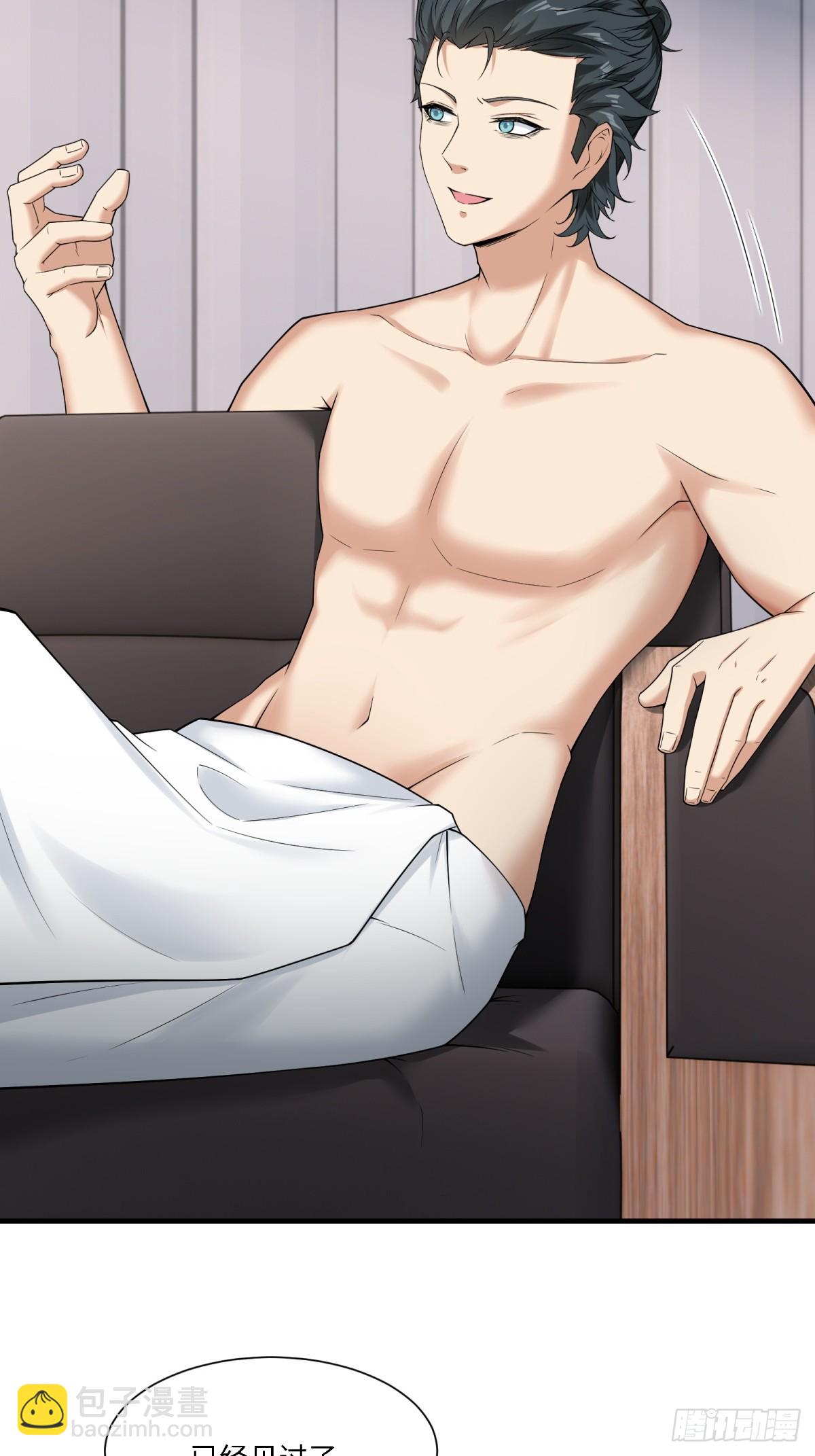 第280话(1/2)-第288话