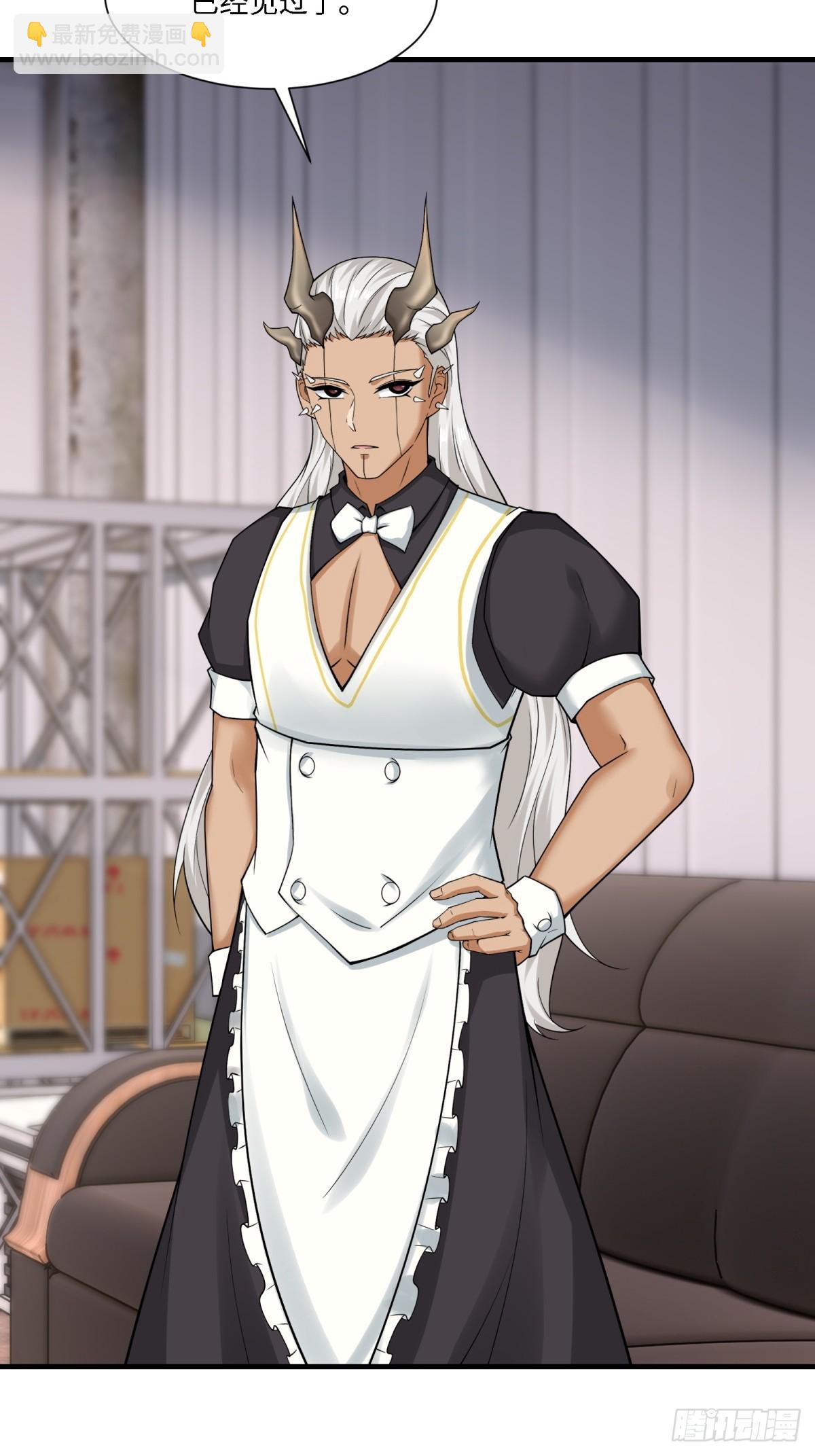 第280话(1/2)-第288话