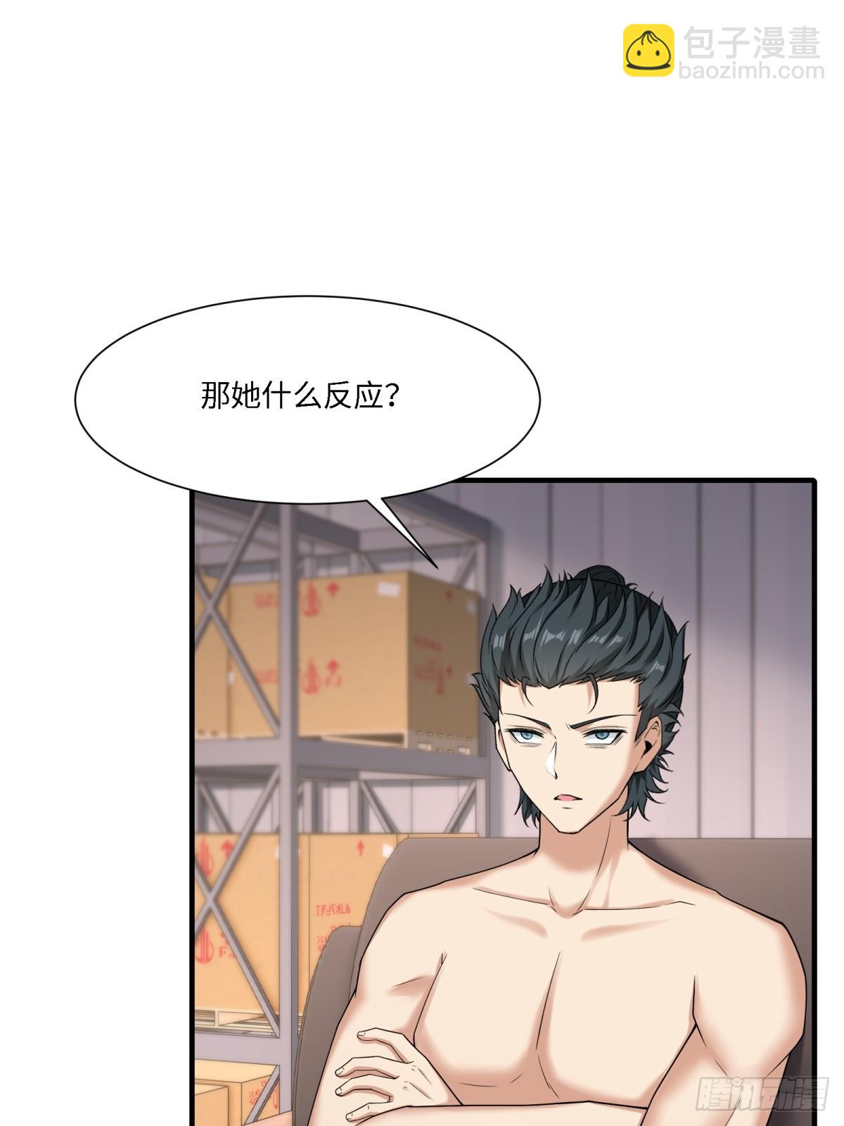 第280话(1/2)-第288话