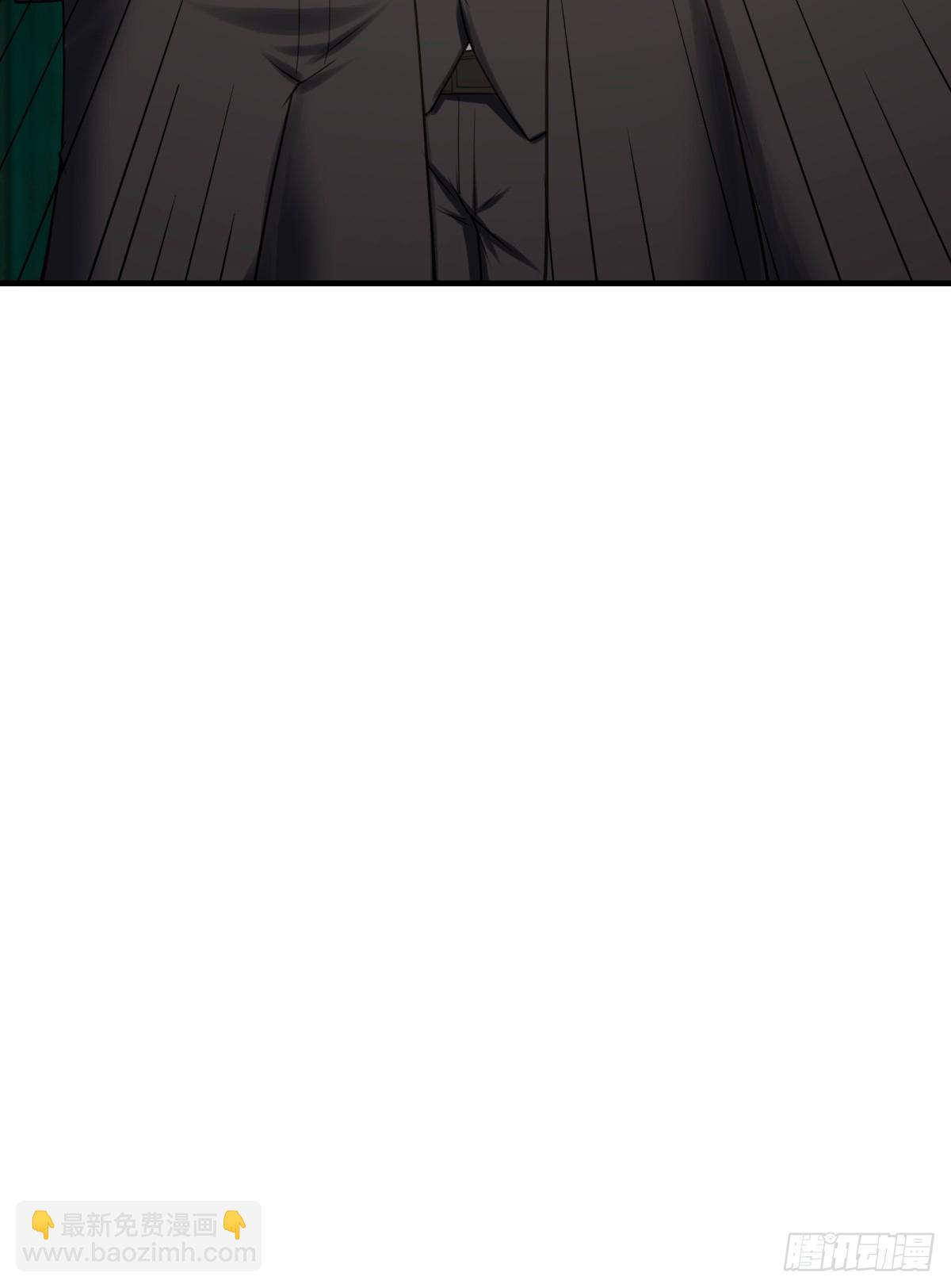 第280话(1/2)-第288话