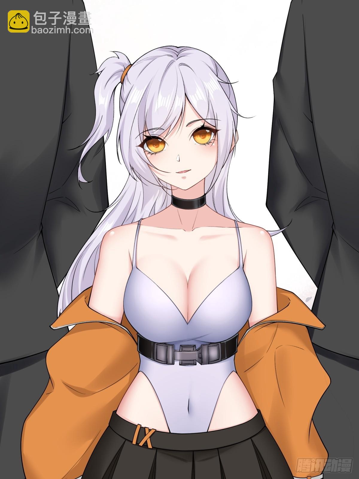 第280话(1/2)-第288话