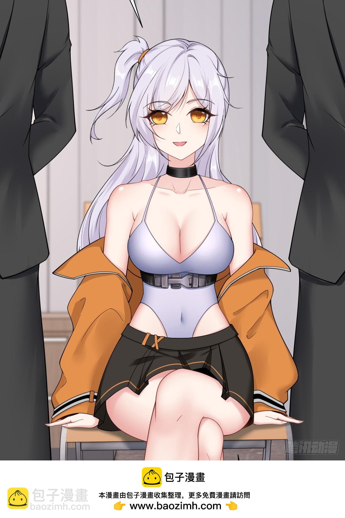 第280话(1/2)-第288话