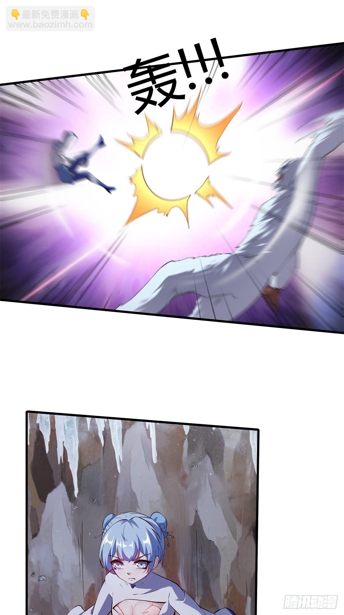 第28话(1/2)-第30话