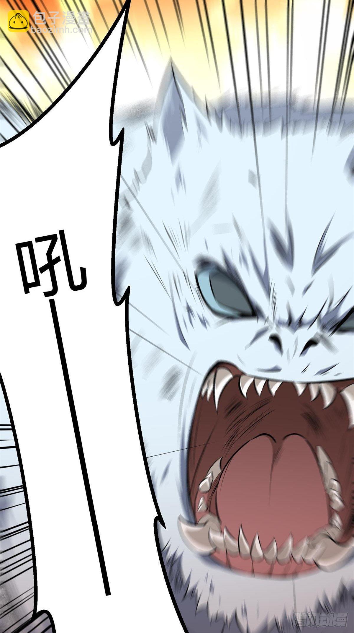 第28话(1/2)-第30话