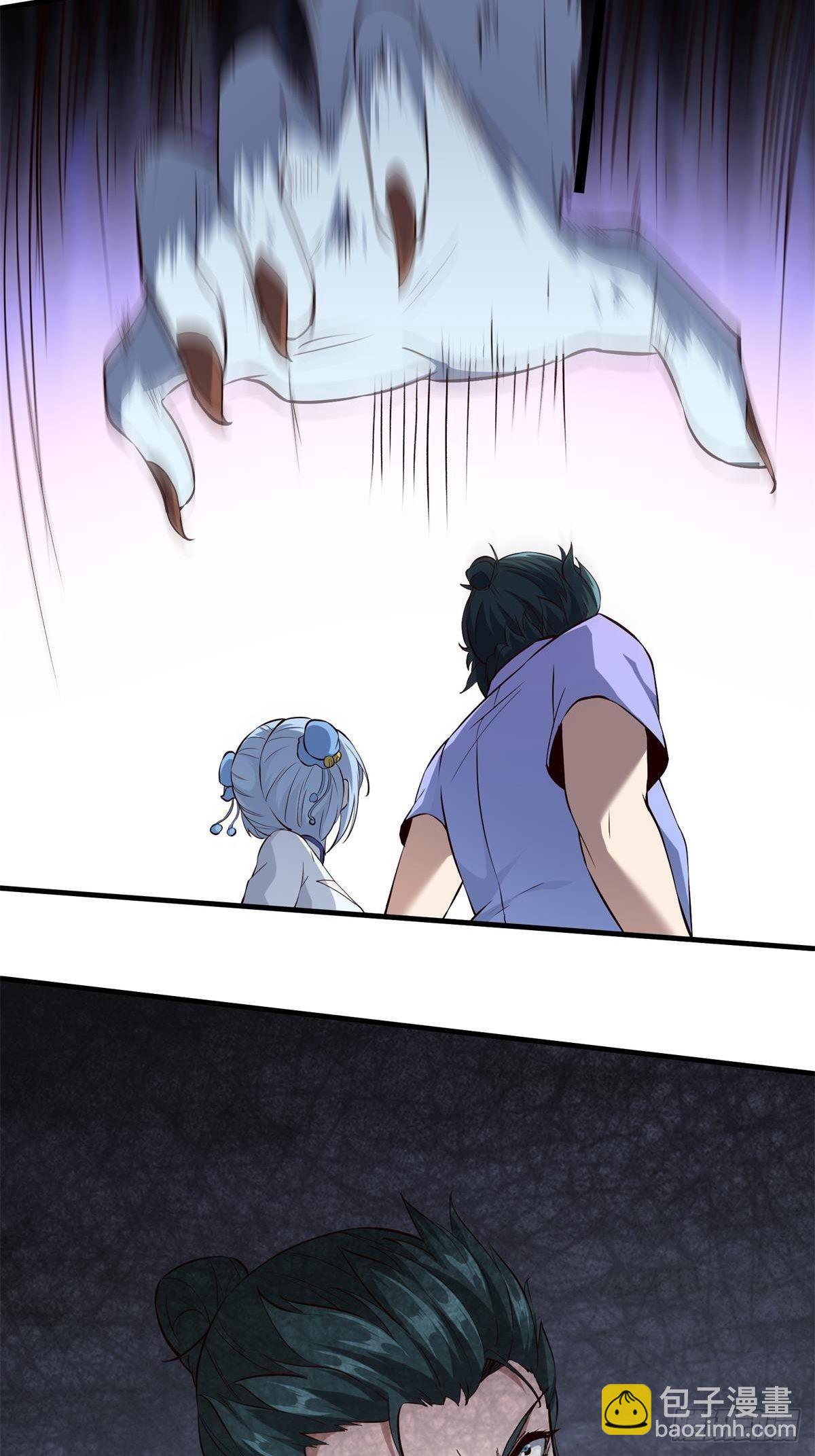 第28话(1/2)-第30话