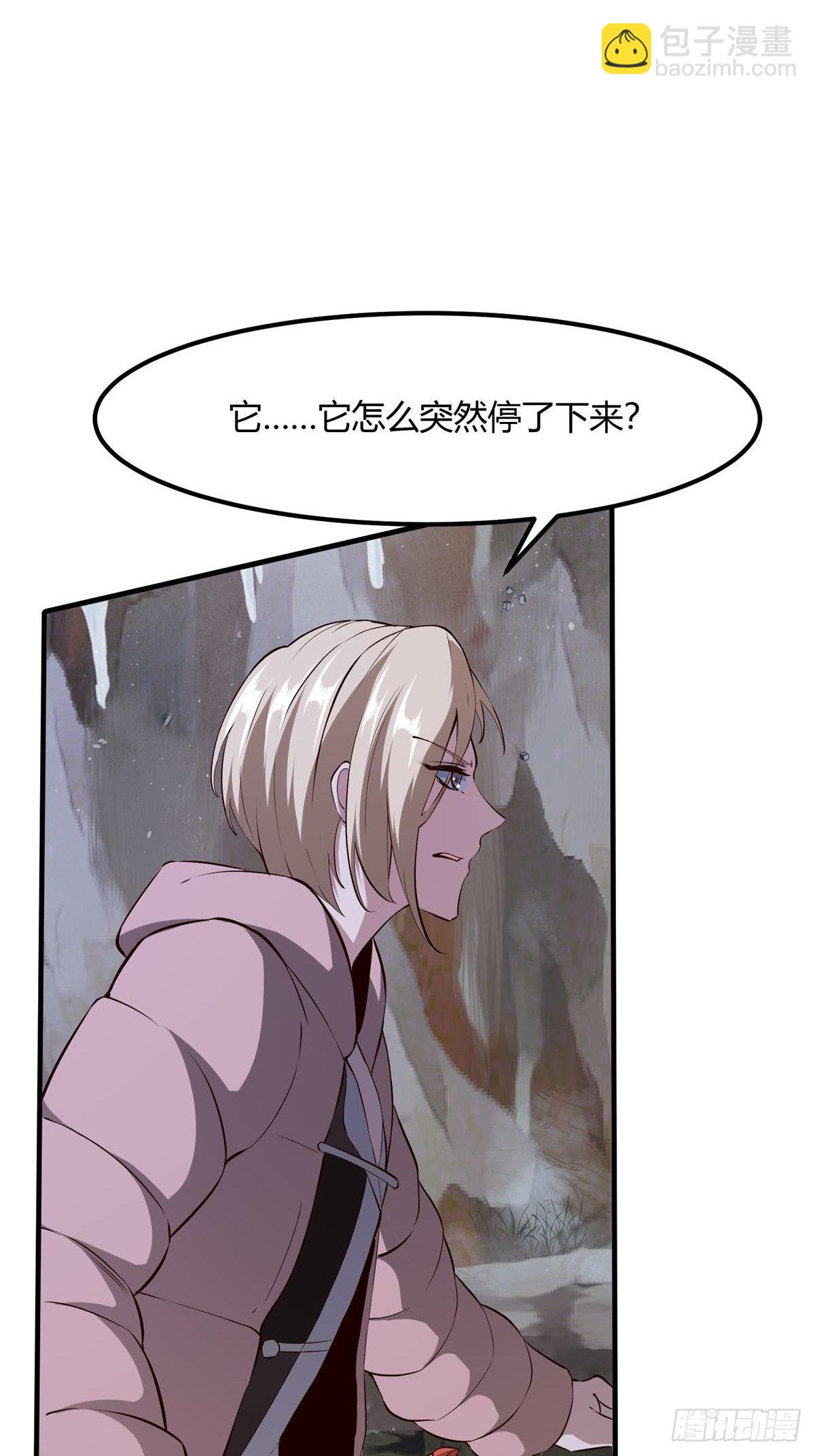 第28话(1/2)-第30话