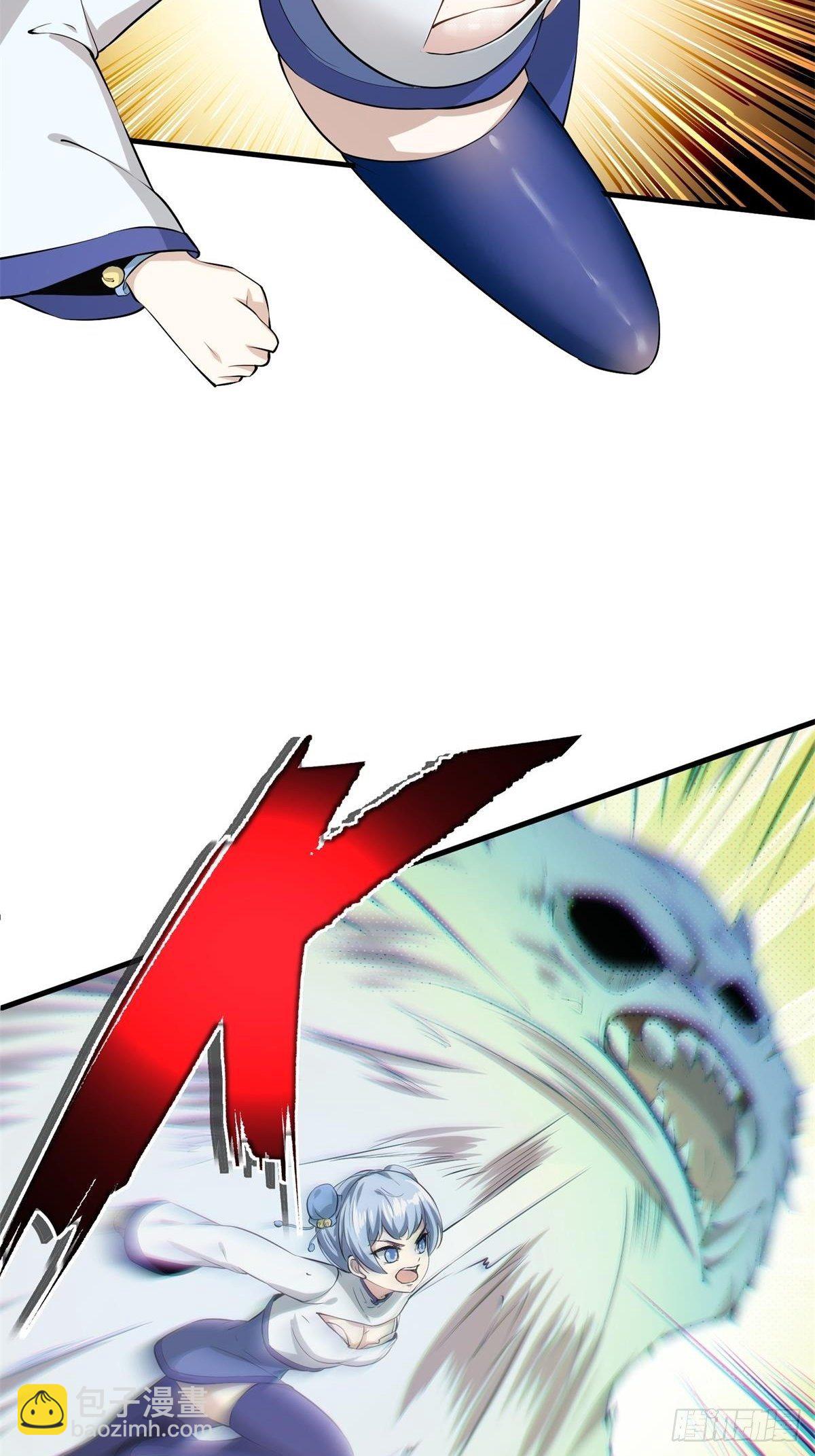 第28话(1/2)-第30话