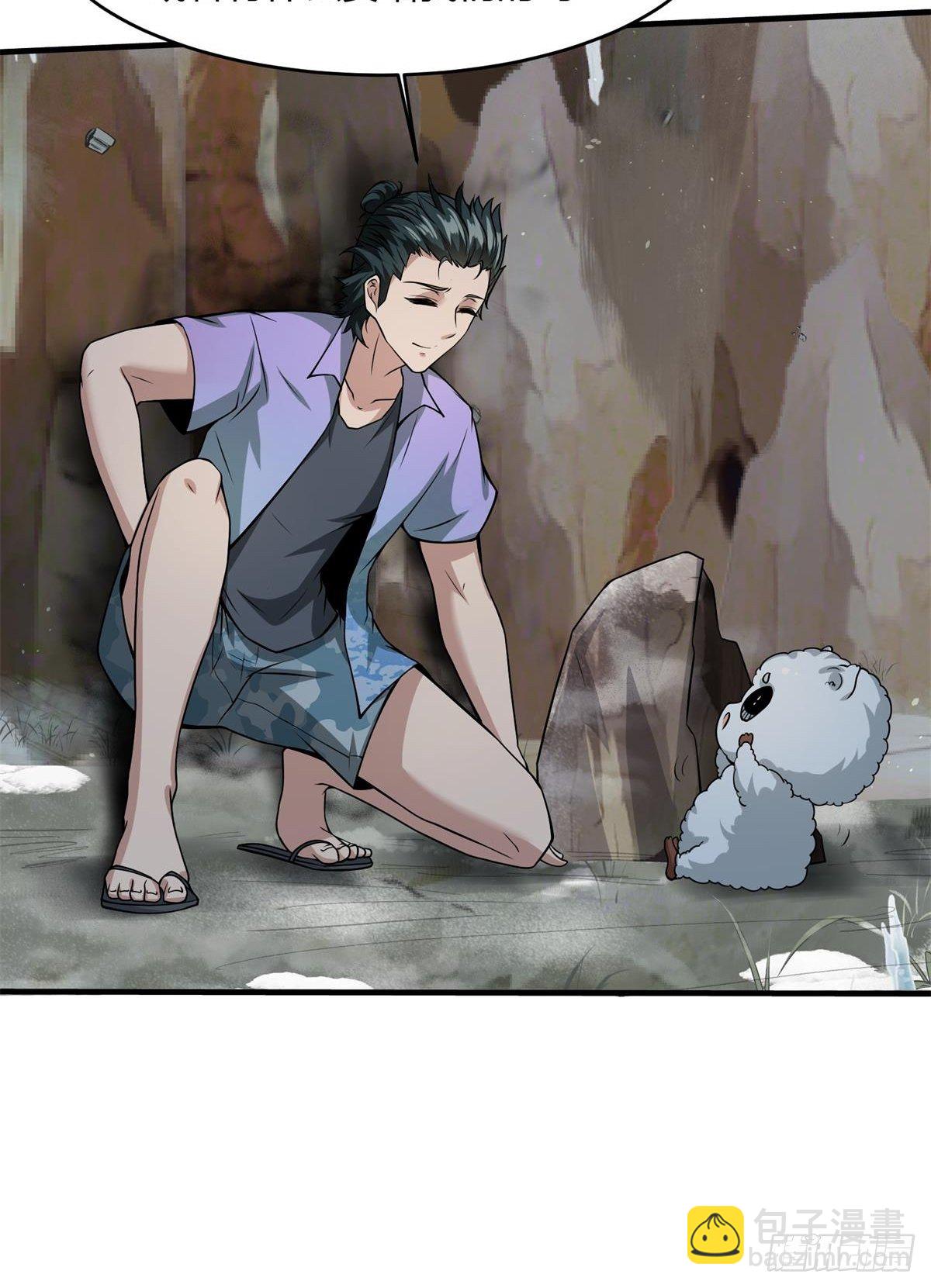 第28话(1/2)-第30话