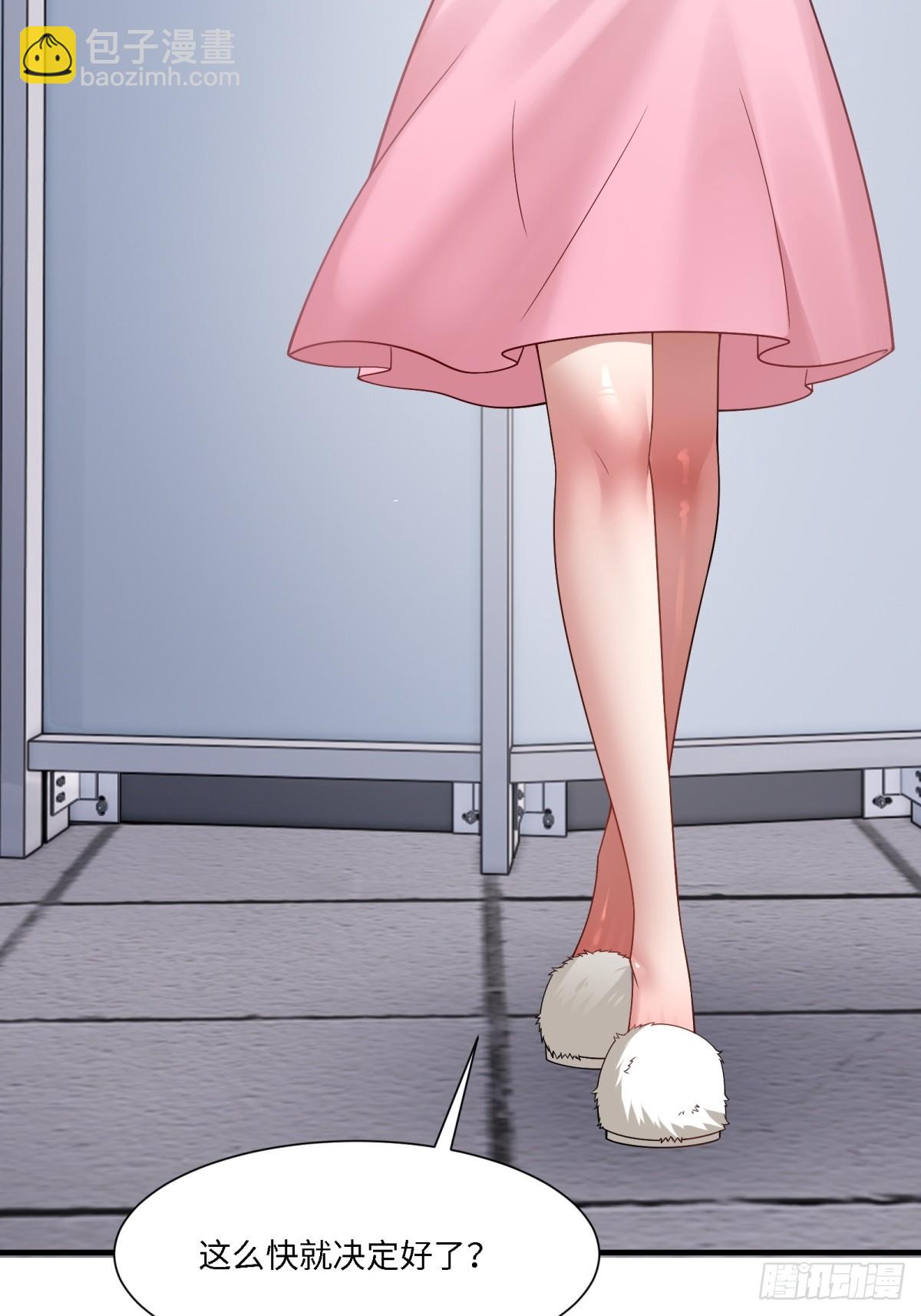 第282话(1/2)-第290话