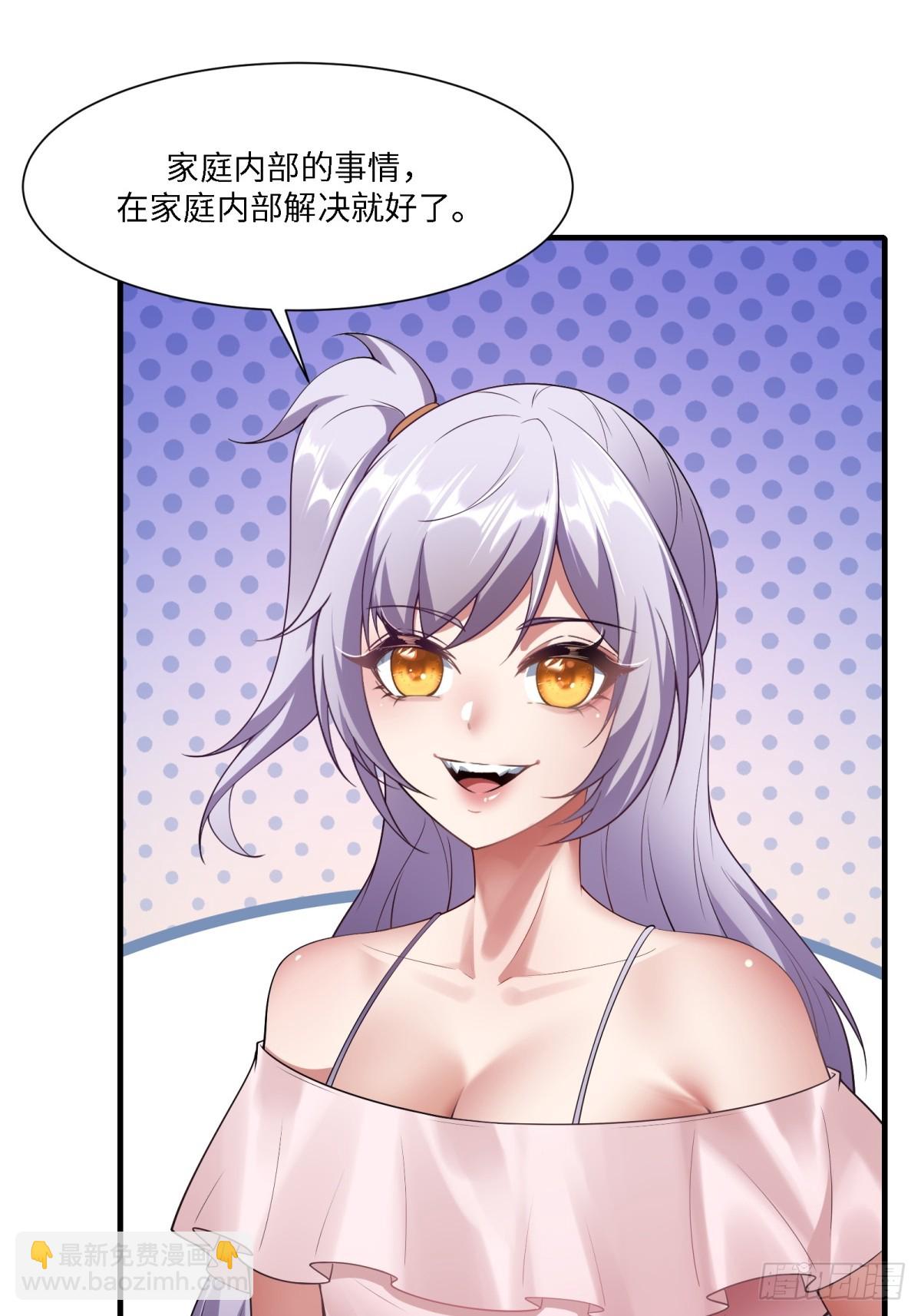 第282话(1/2)-第290话