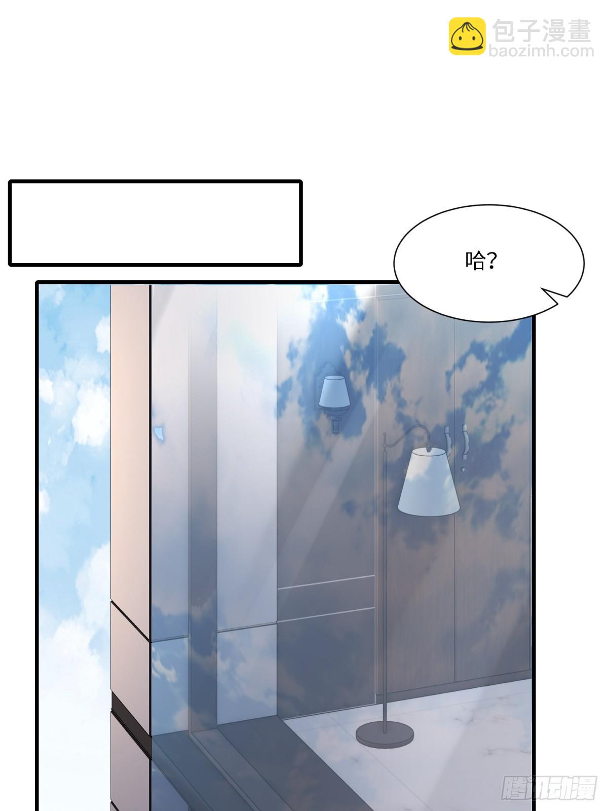 第282话(1/2)-第290话