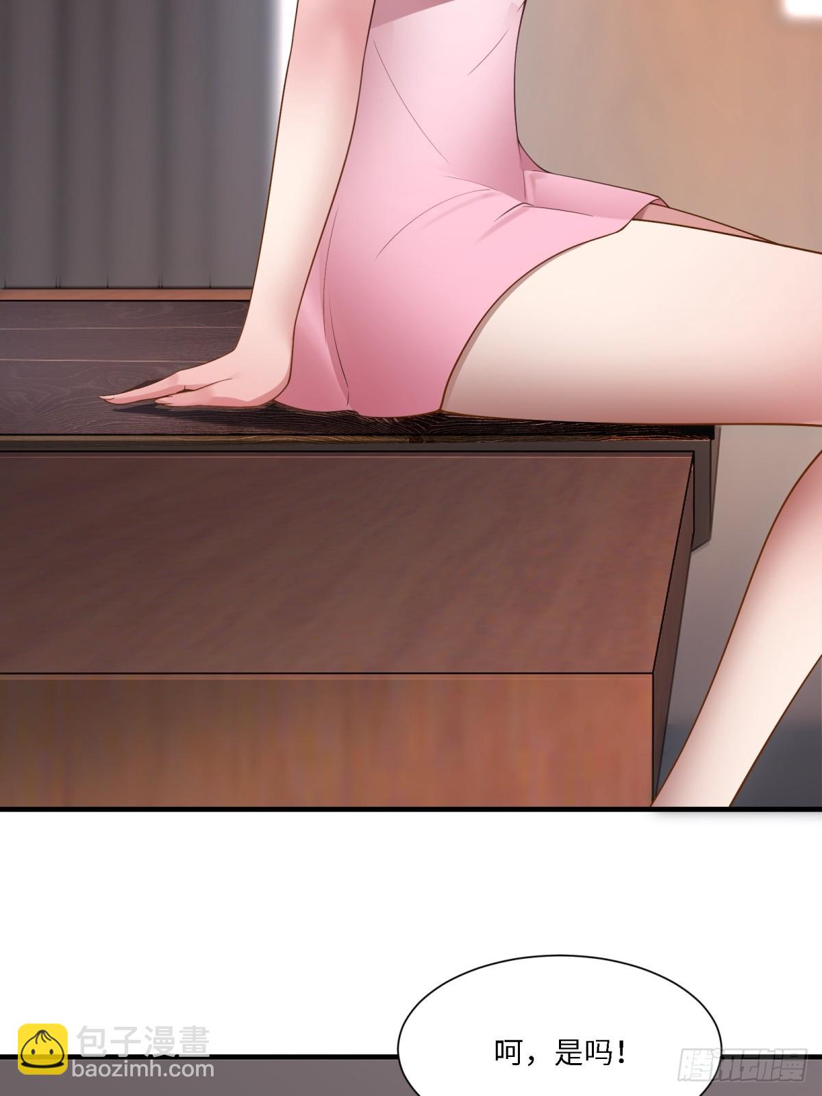 第282话(1/2)-第290话