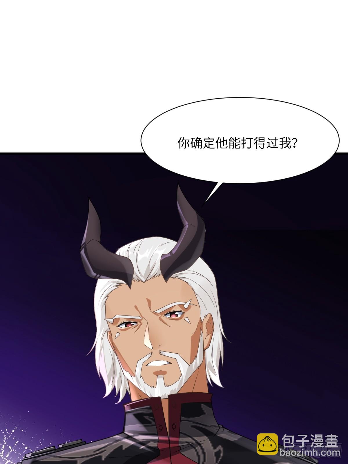 第282话(1/2)-第290话