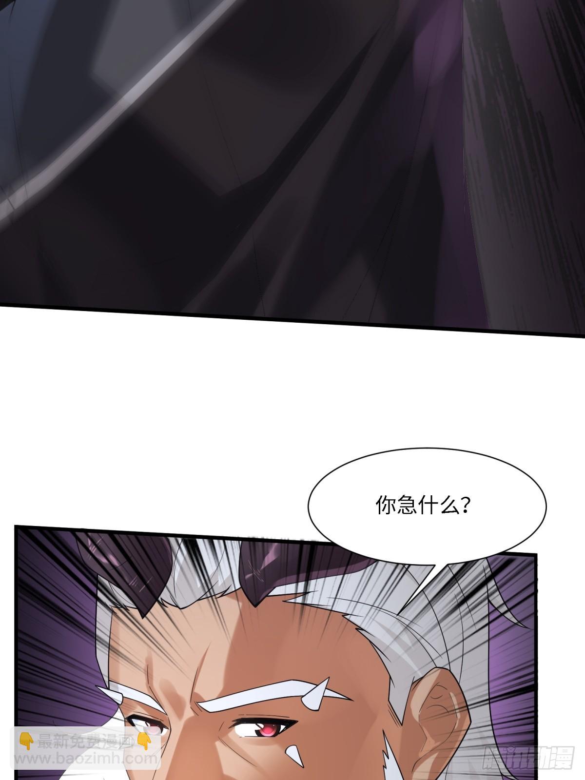 第282话(1/2)-第290话