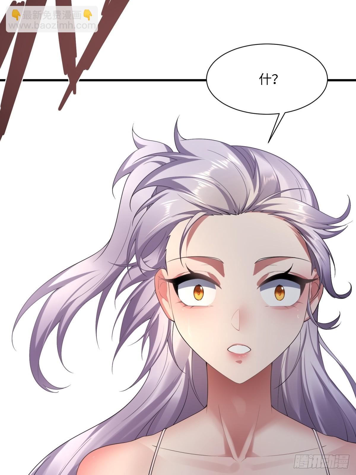 第282话(1/2)-第290话