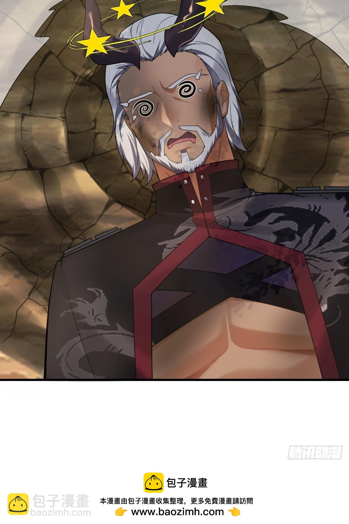 第282话(1/2)-第290话