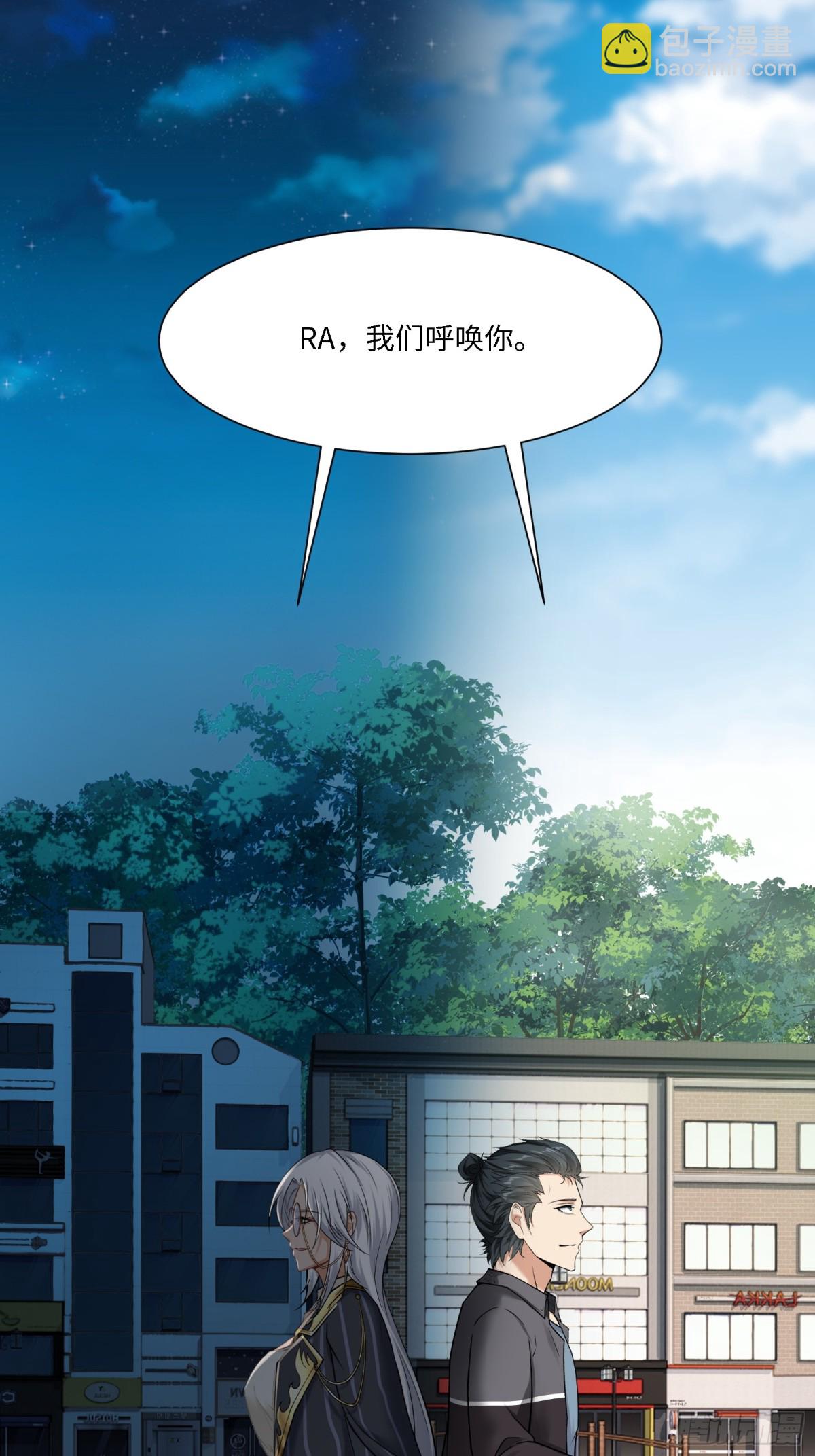 第284话(1/2)-第292话