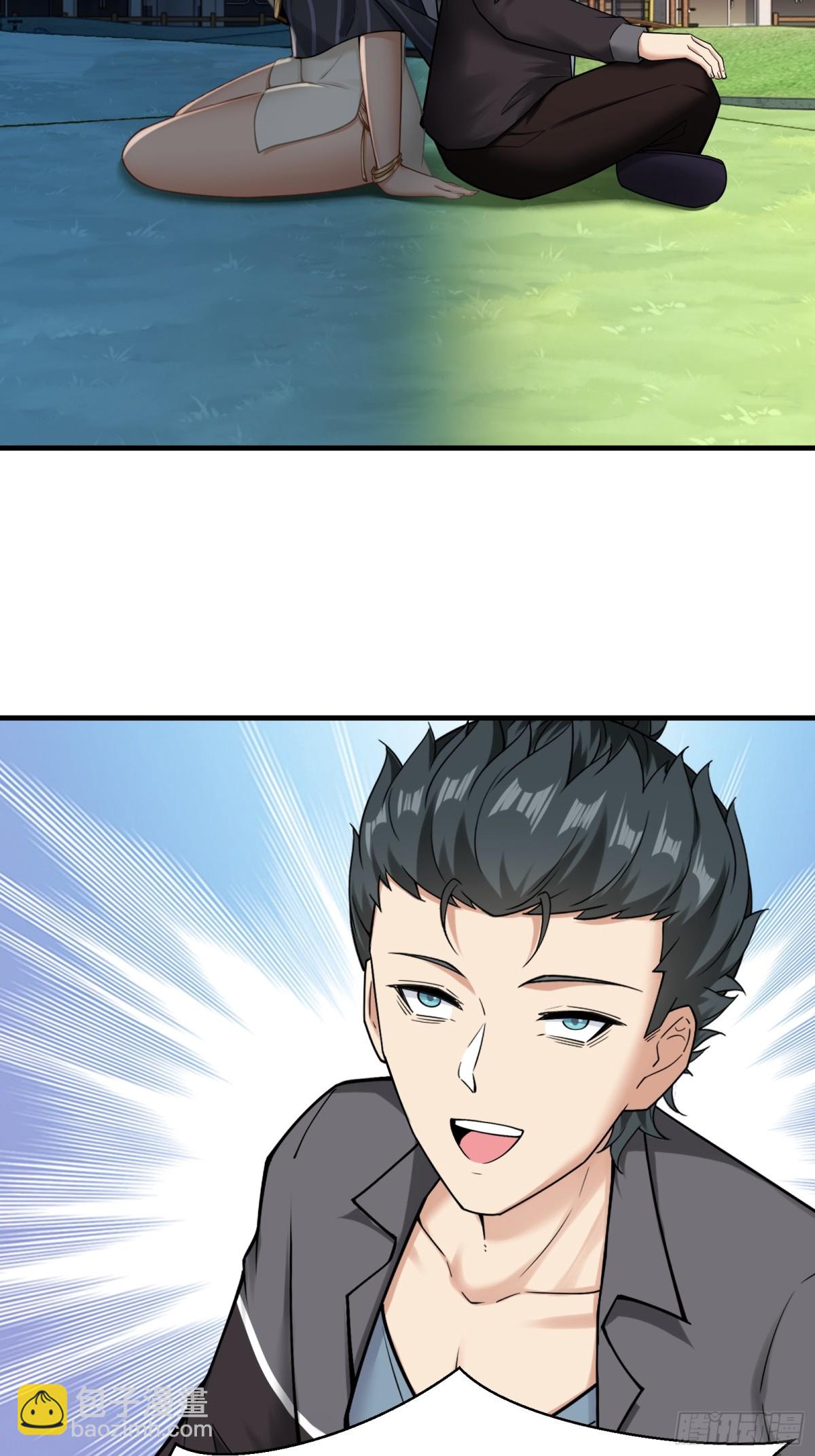 第284话(1/2)-第292话