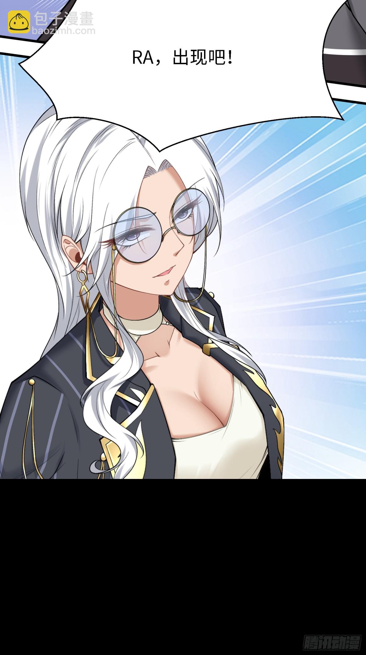 第284话(1/2)-第292话