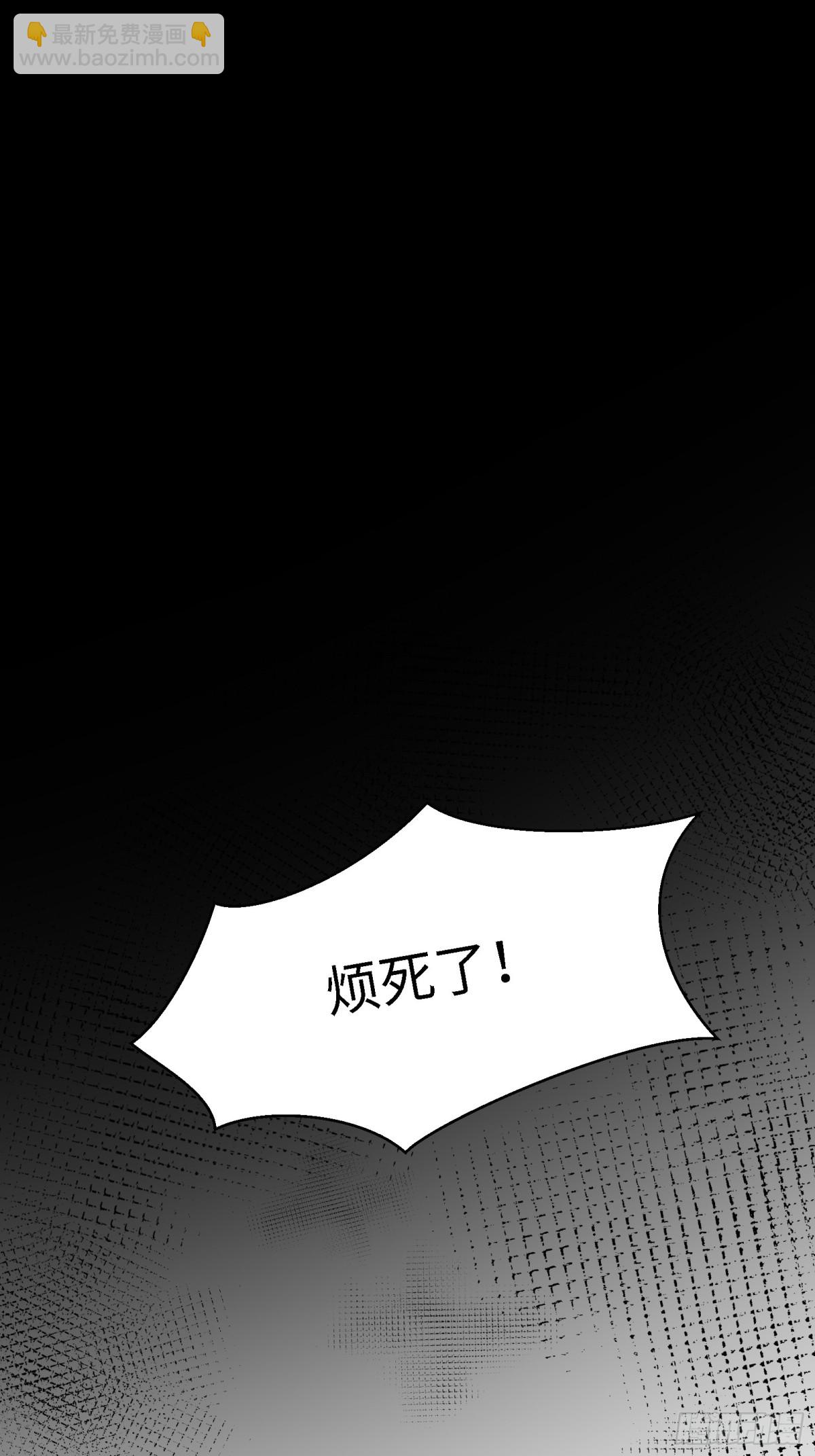 第284话(1/2)-第292话