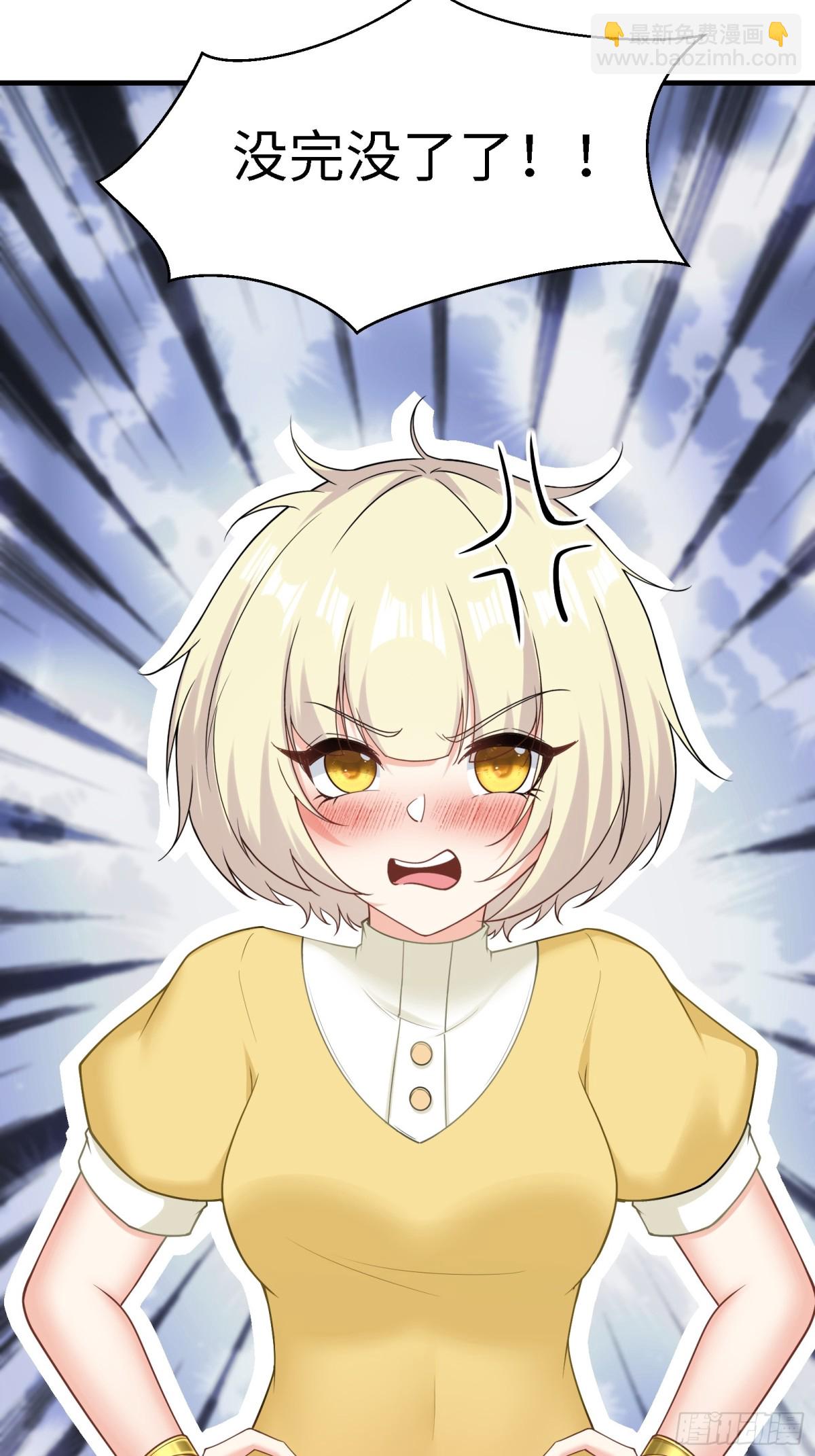 第284话(1/2)-第292话