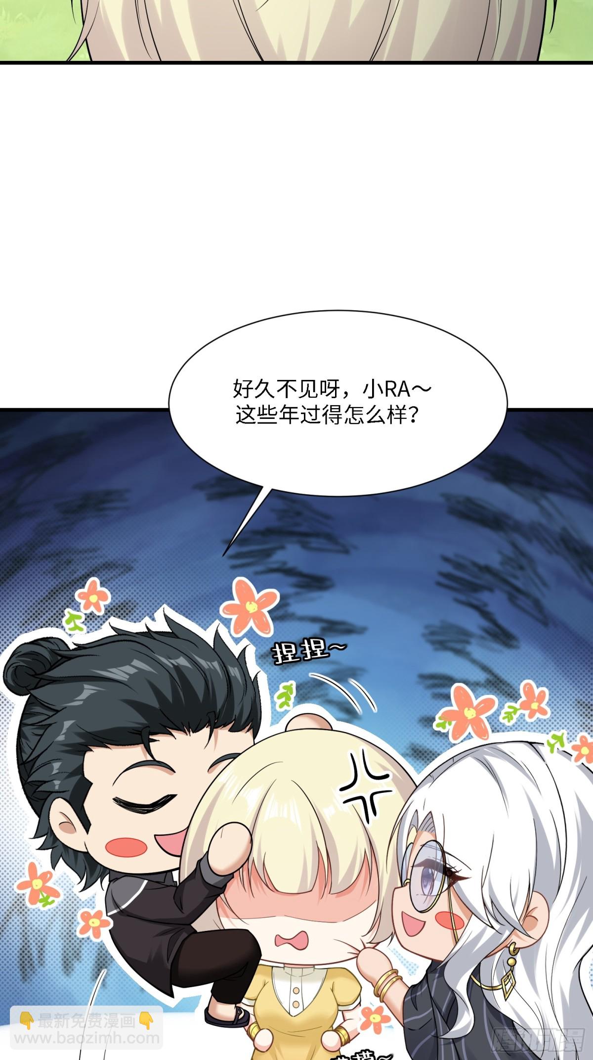 第284话(1/2)-第292话