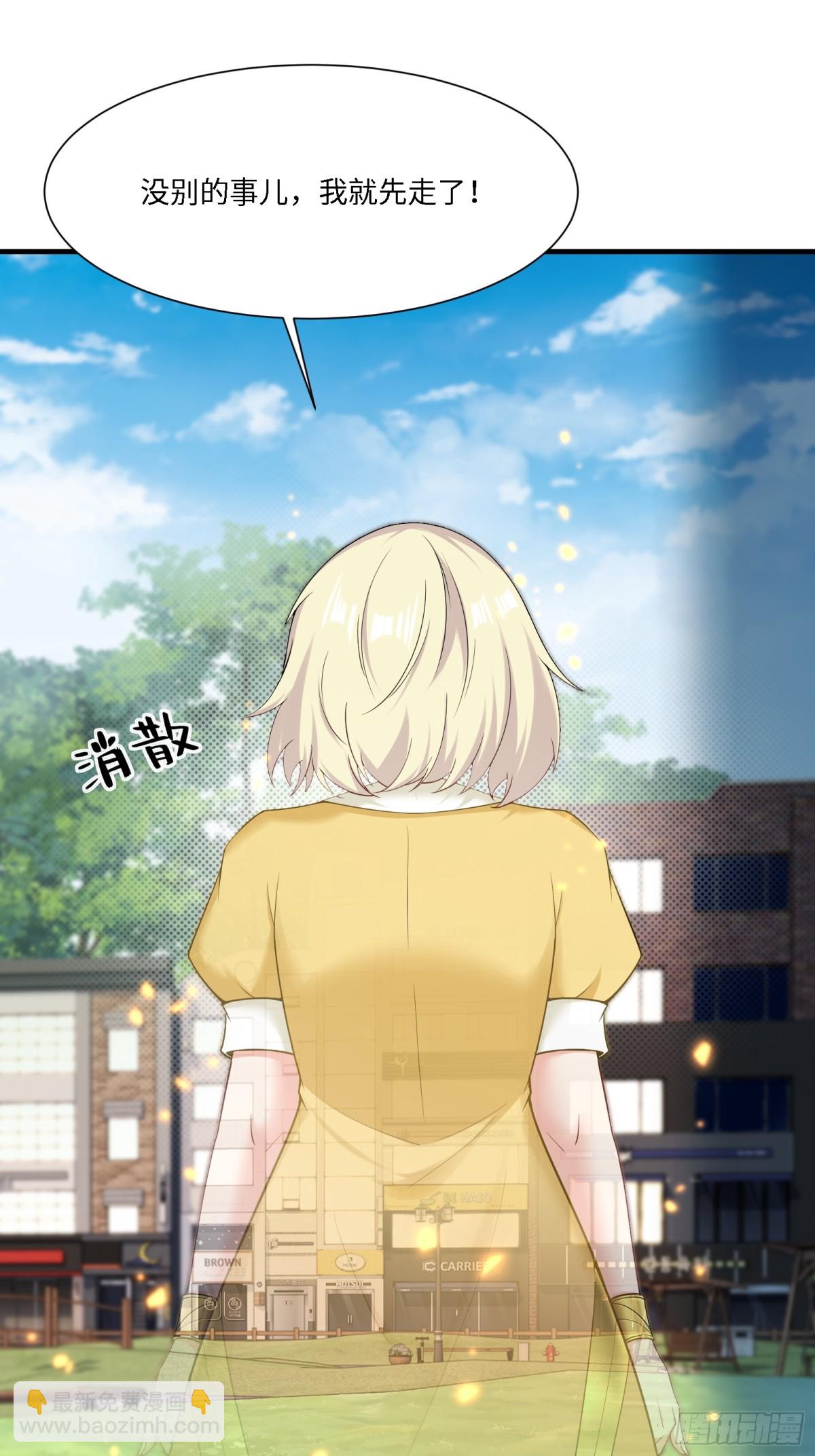 第284话(1/2)-第292话