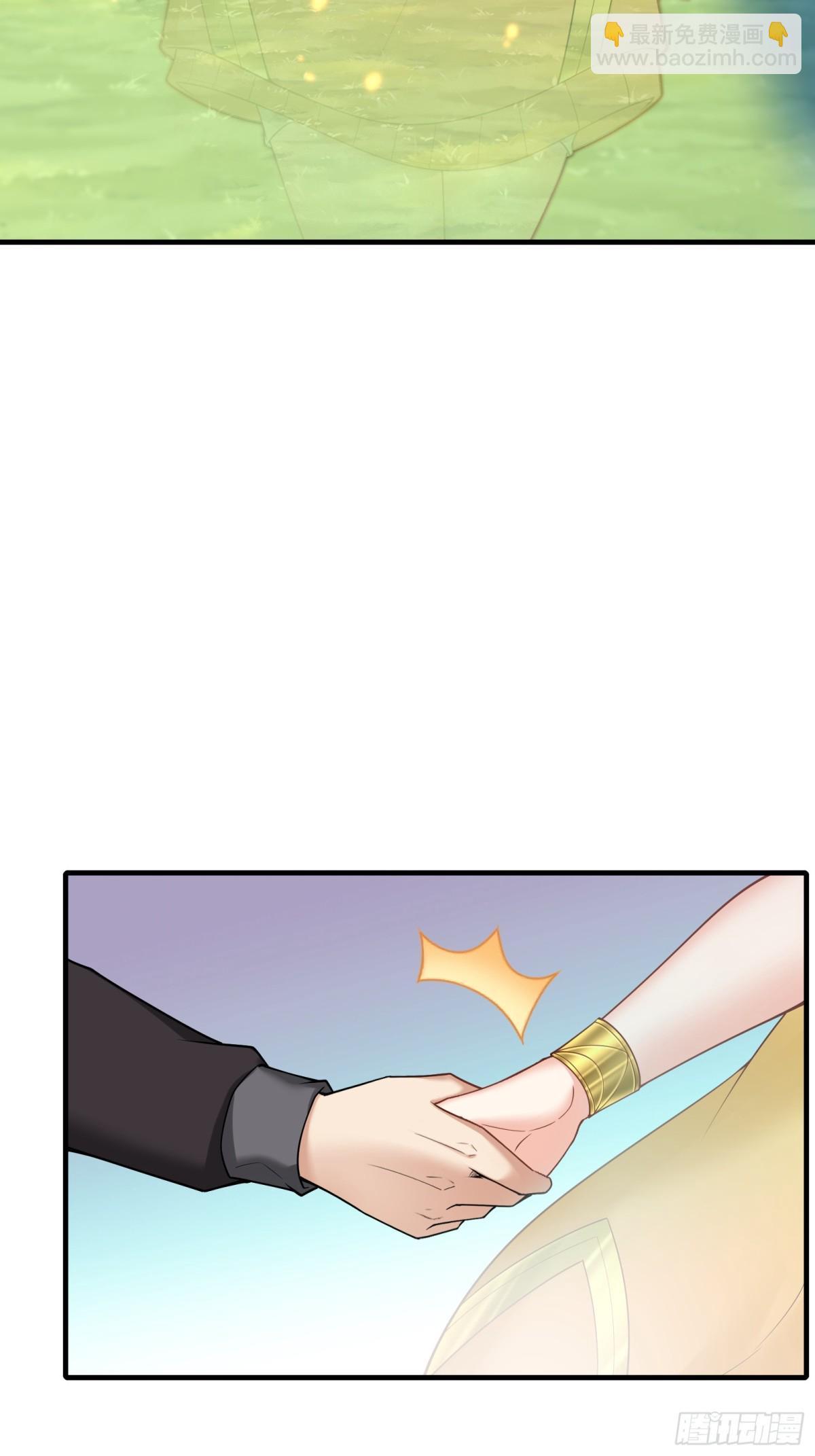 第284话(1/2)-第292话