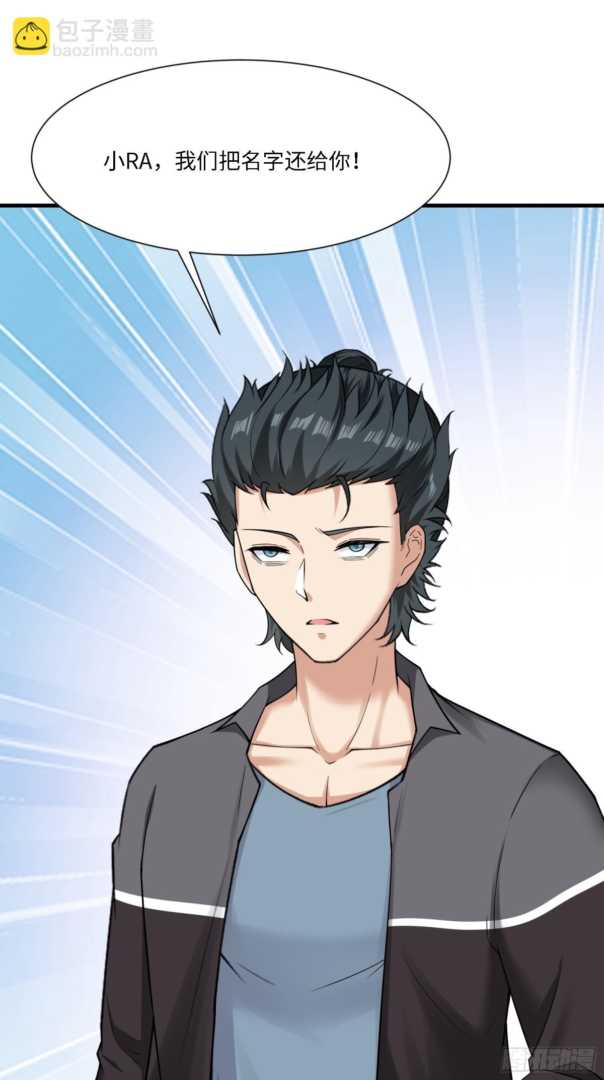 第284话(1/2)-第292话