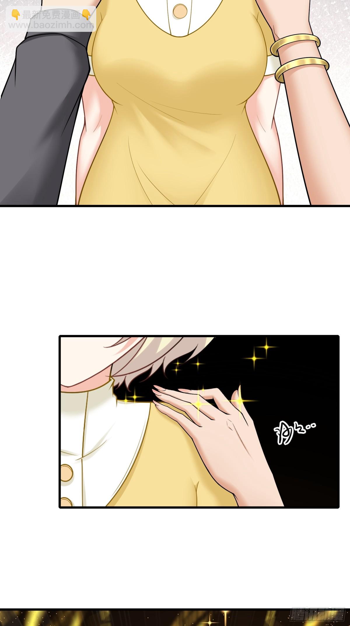 第284话(1/2)-第292话