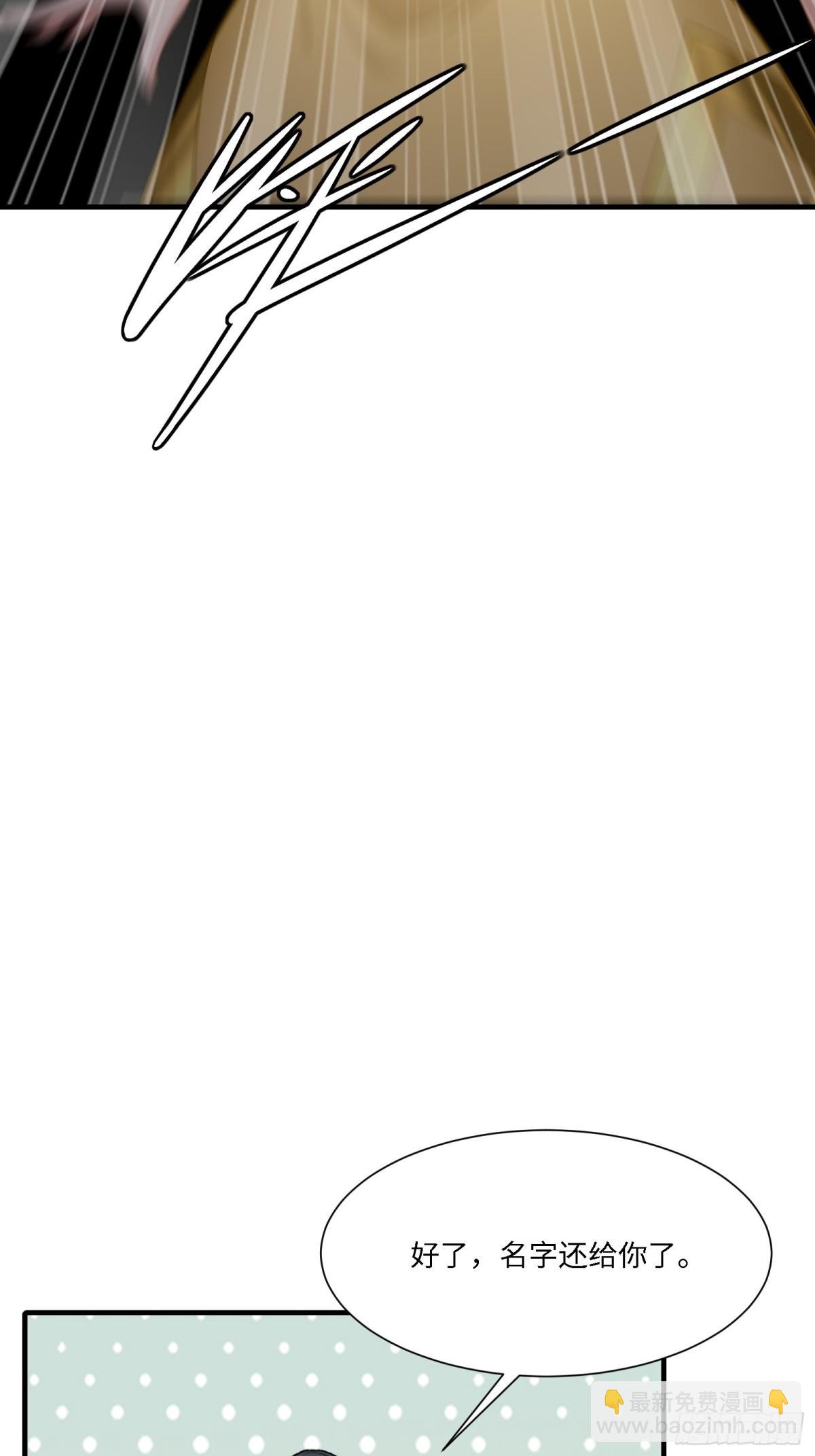 第284话(1/2)-第292话