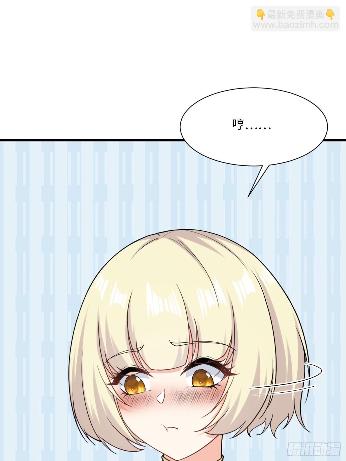 第284话(1/2)-第292话