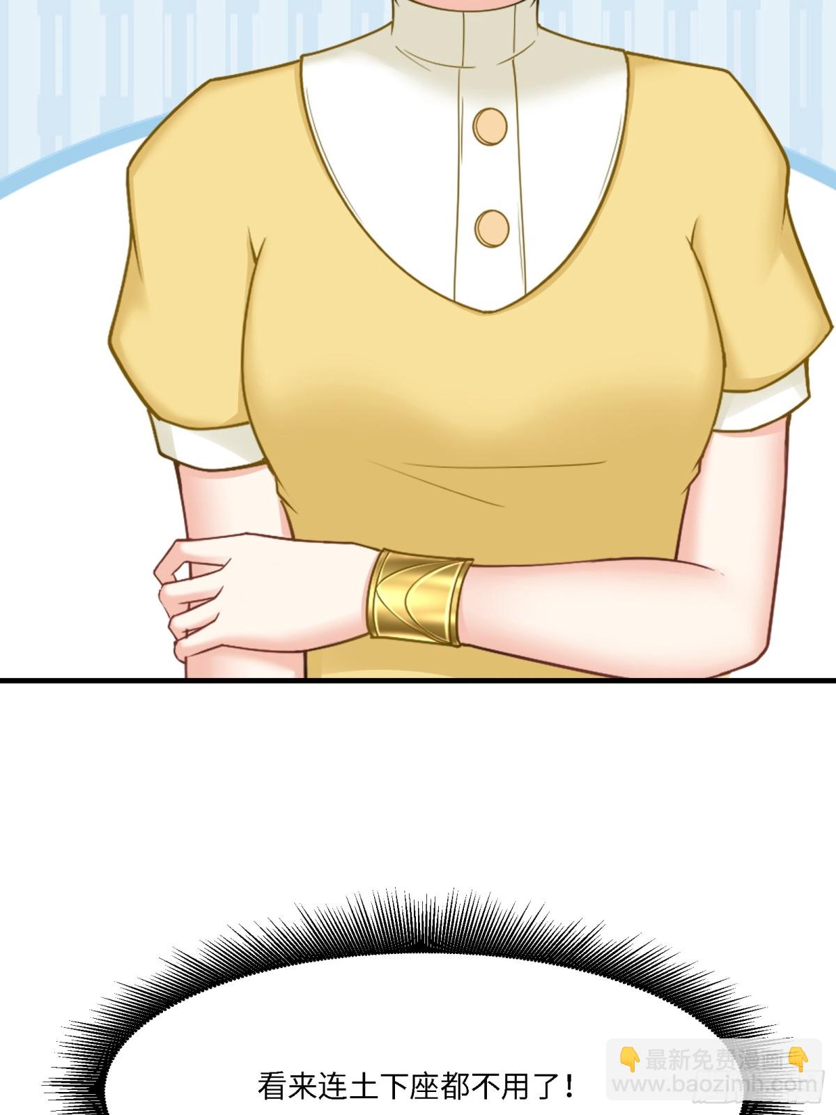 第284话(1/2)-第292话