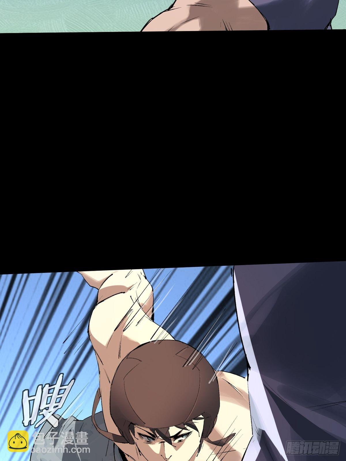 第2话(1/2)-第4话