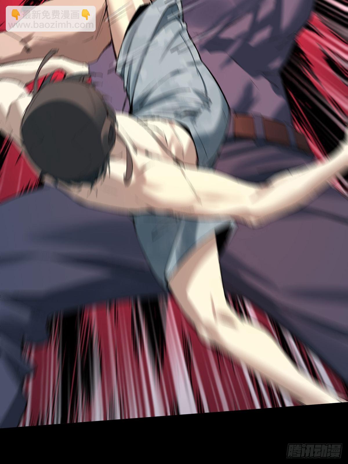 第2话(1/2)-第4话