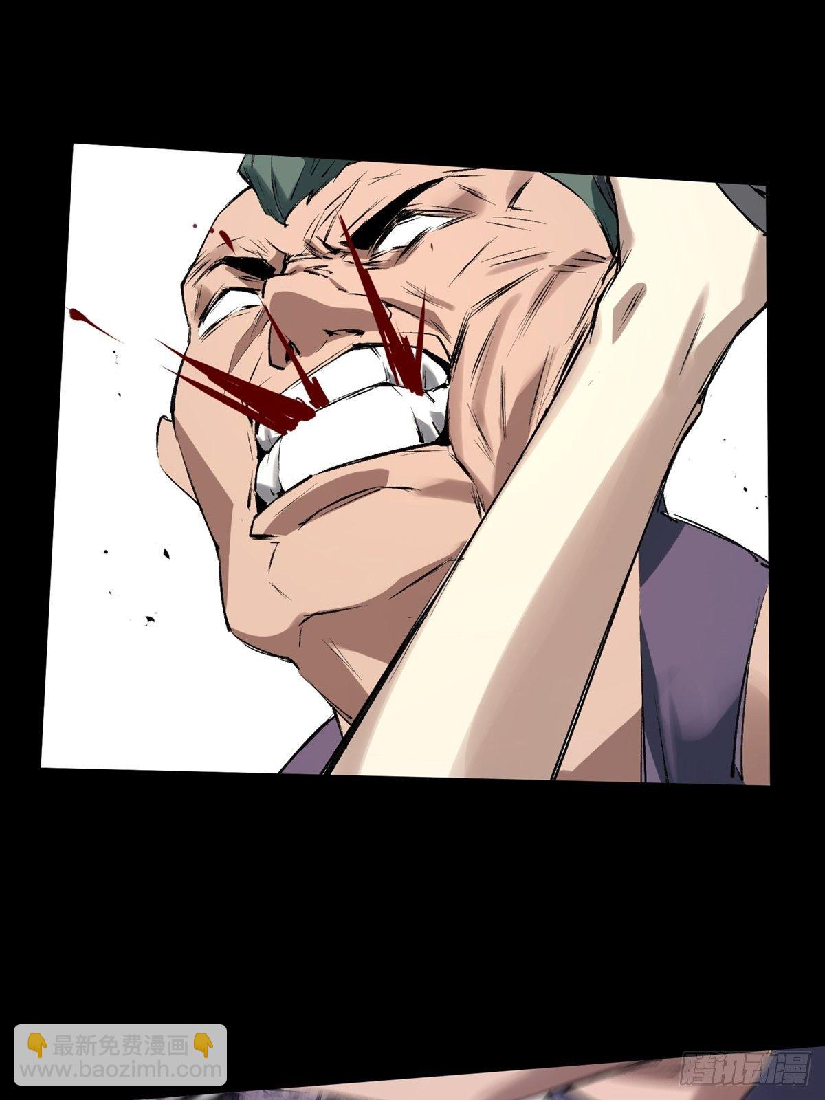 第2话(1/2)-第4话