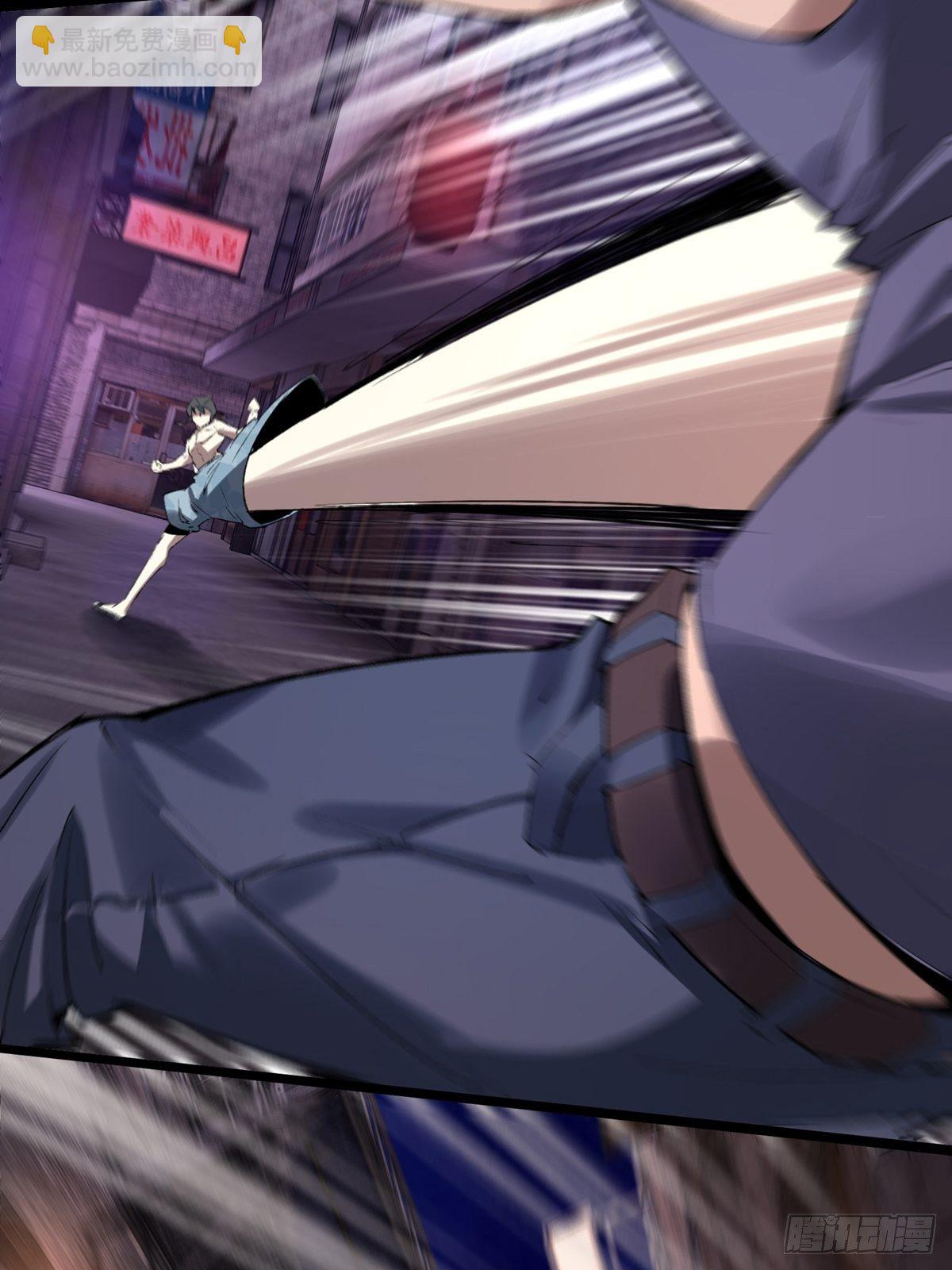 第2话(1/2)-第4话