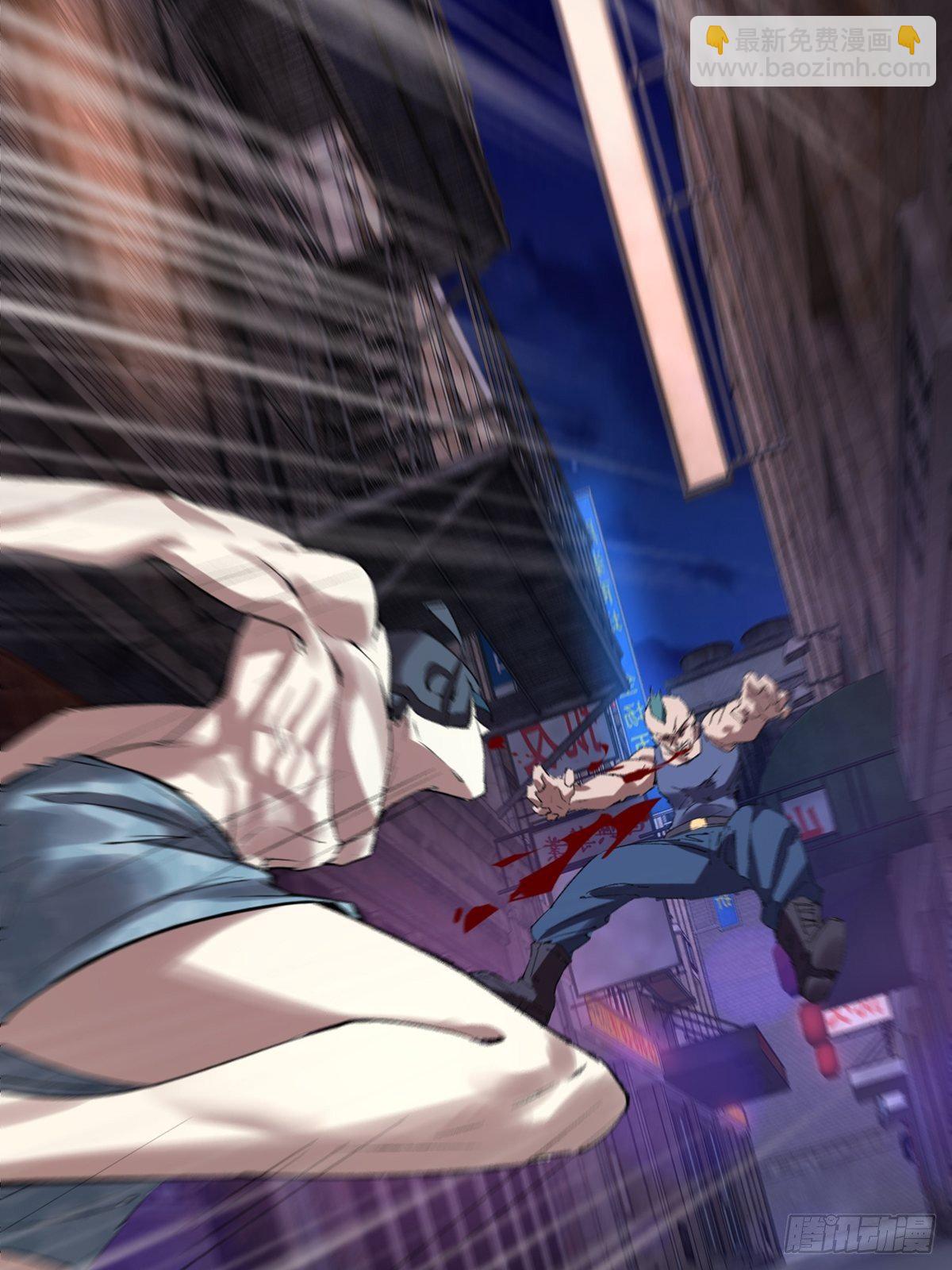 第2话(1/2)-第4话