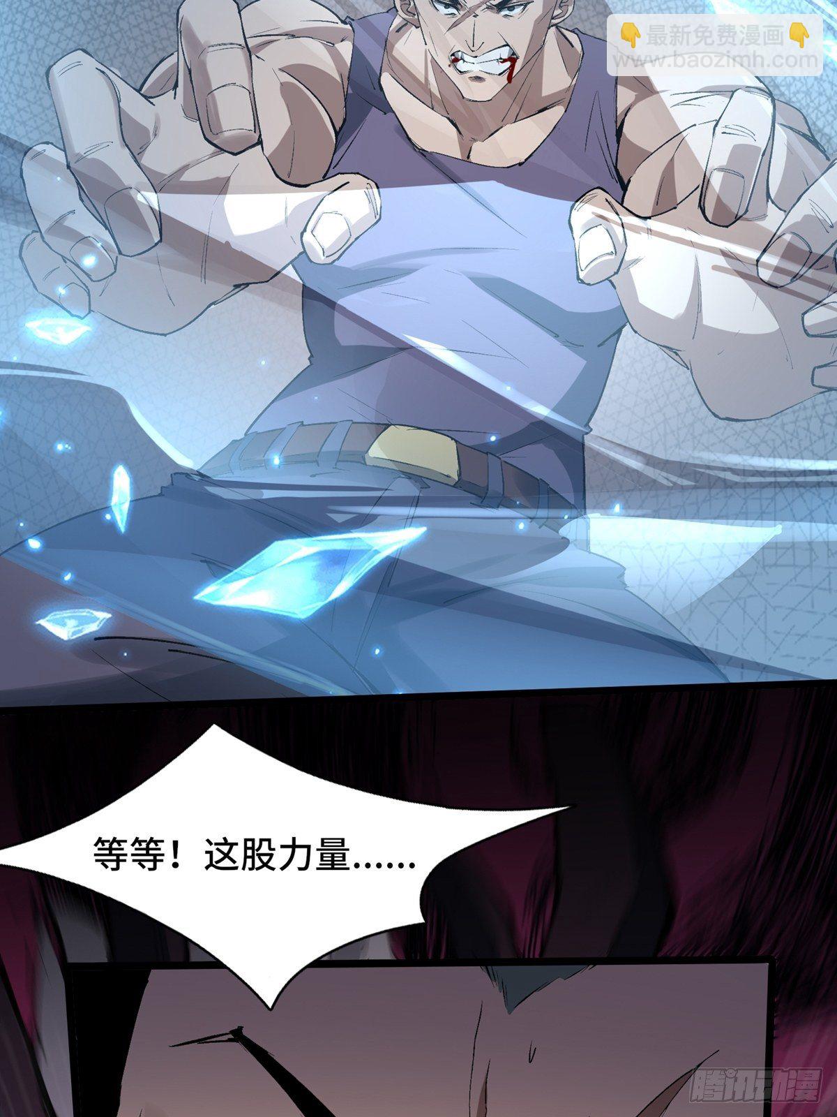 第2话(1/2)-第4话