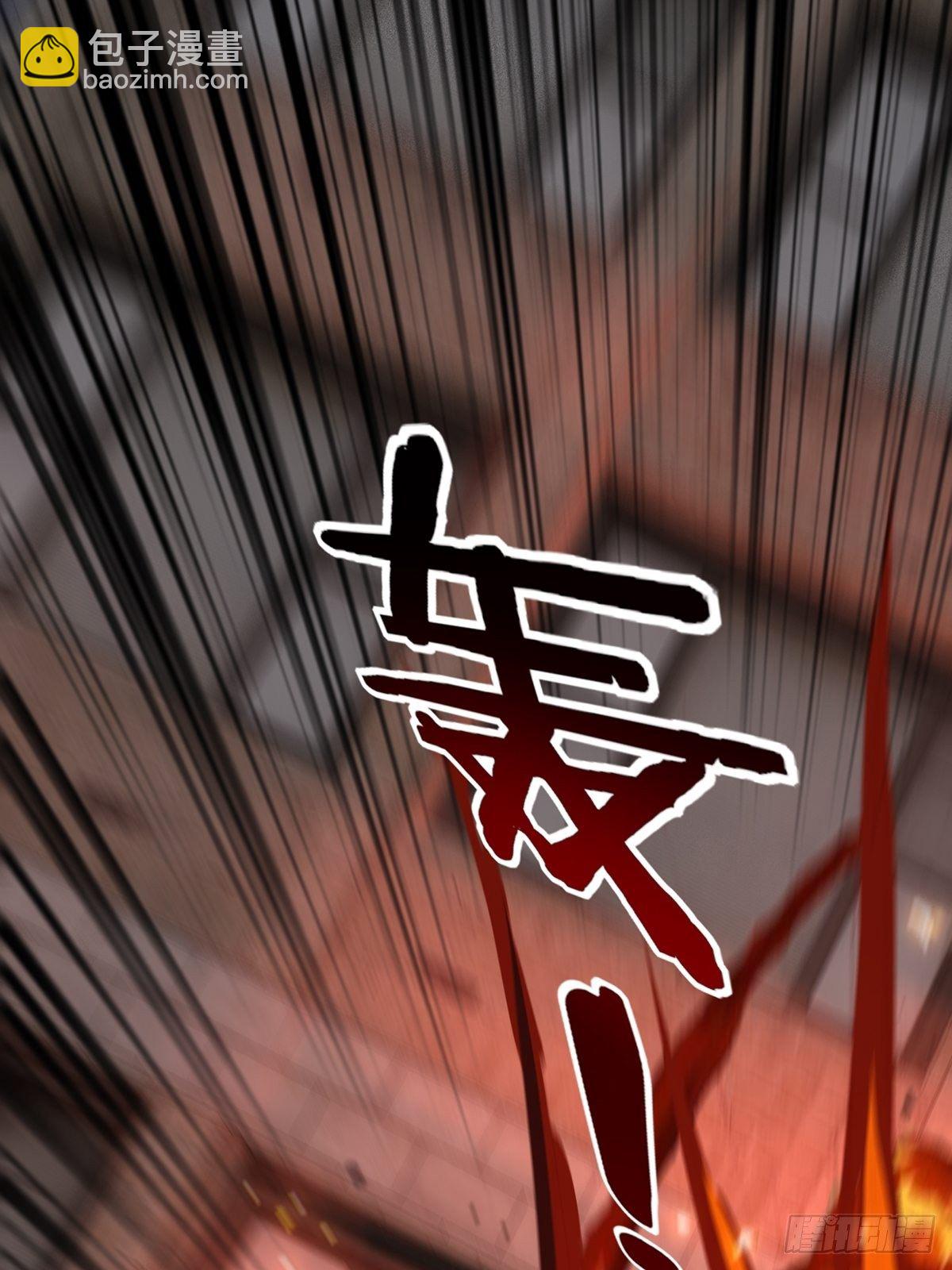 第2话(1/2)-第4话