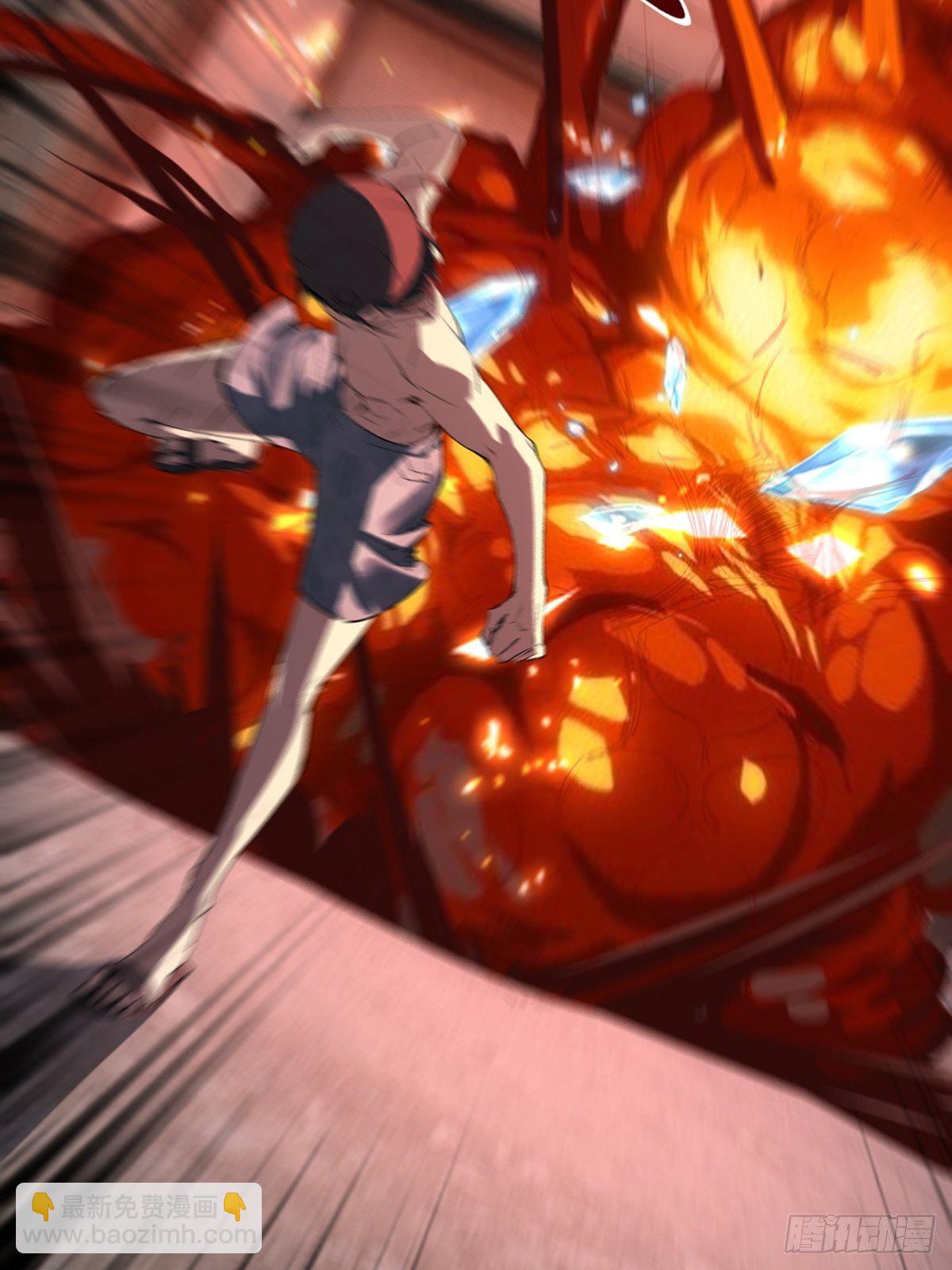 第2话(1/2)-第4话