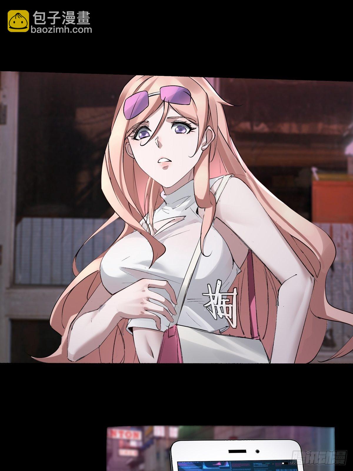 第2话(1/2)-第4话