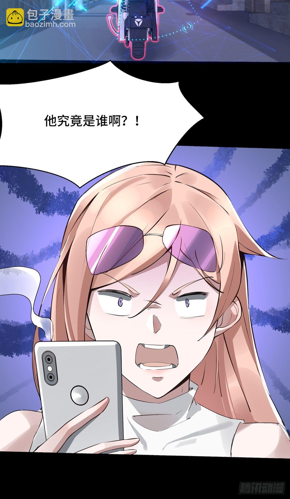 第2话(1/2)-第4话