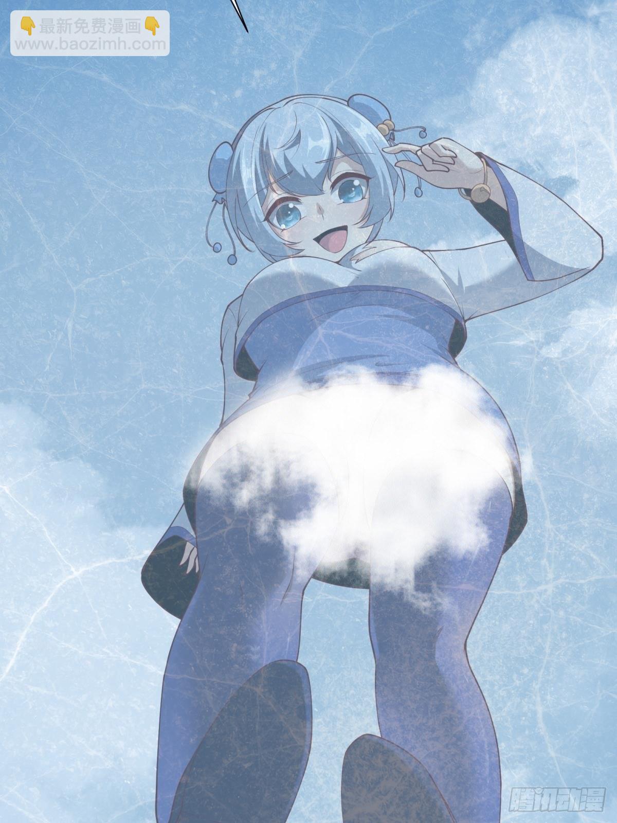 第32话(1/2)-第34话