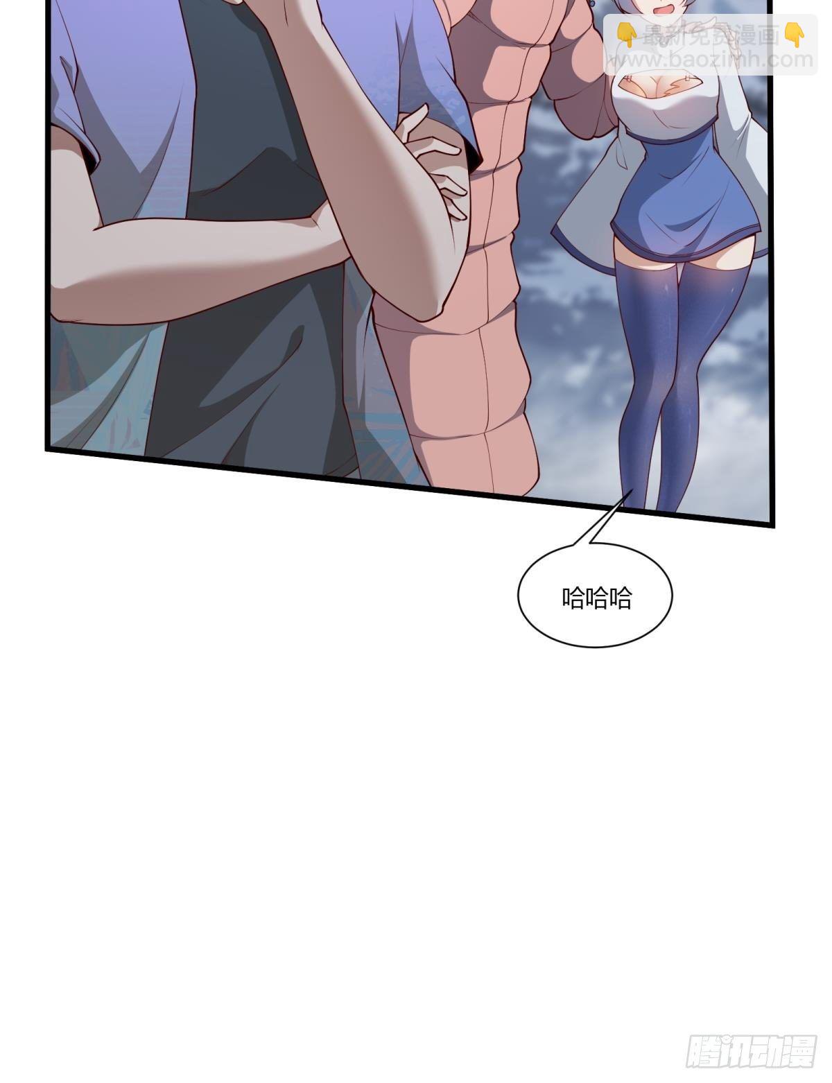 第32话(1/2)-第34话